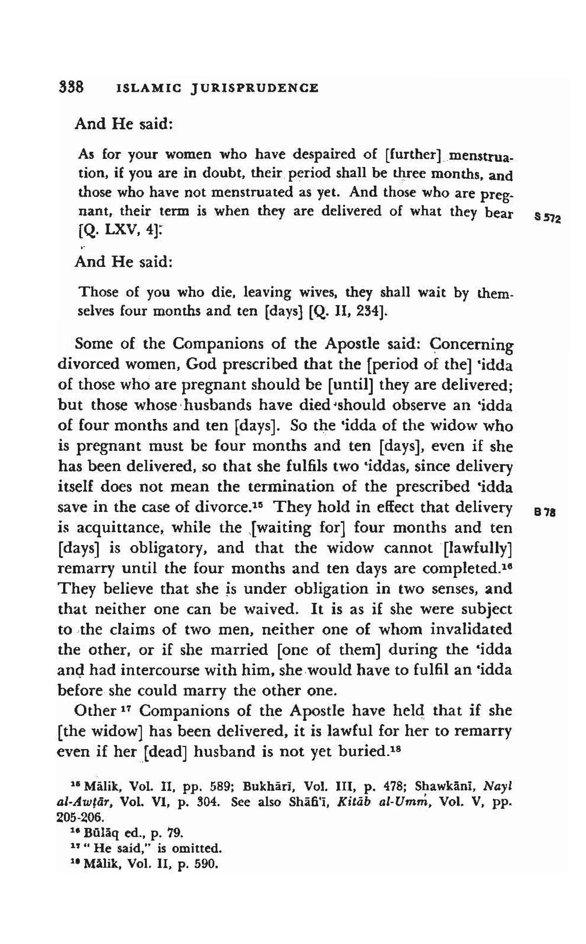 Shaafi risaala treatise_on_the_foundations_of_islamic_jurisprudence_khilafahbooks_com