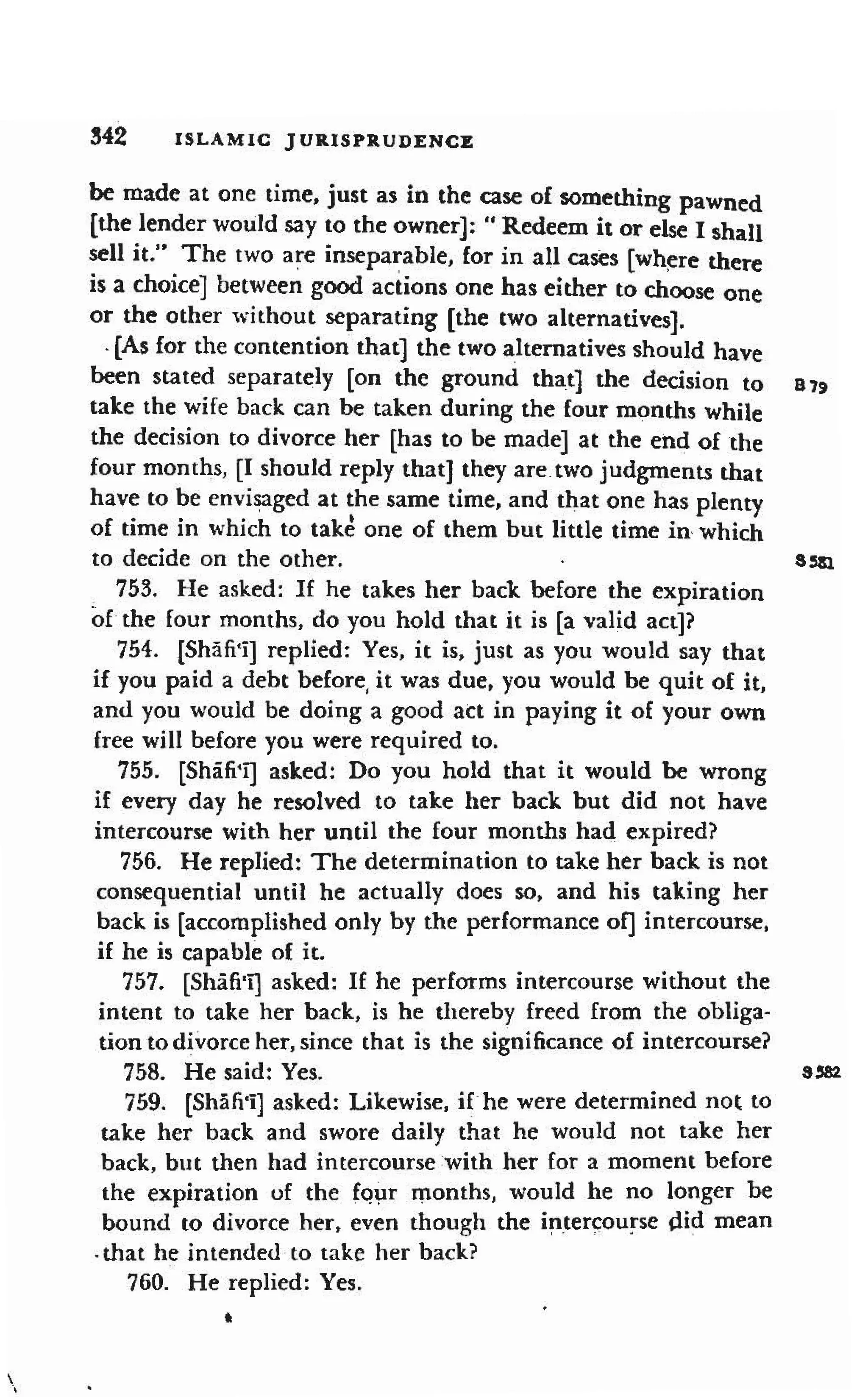 Shaafi risaala treatise_on_the_foundations_of_islamic_jurisprudence_khilafahbooks_com