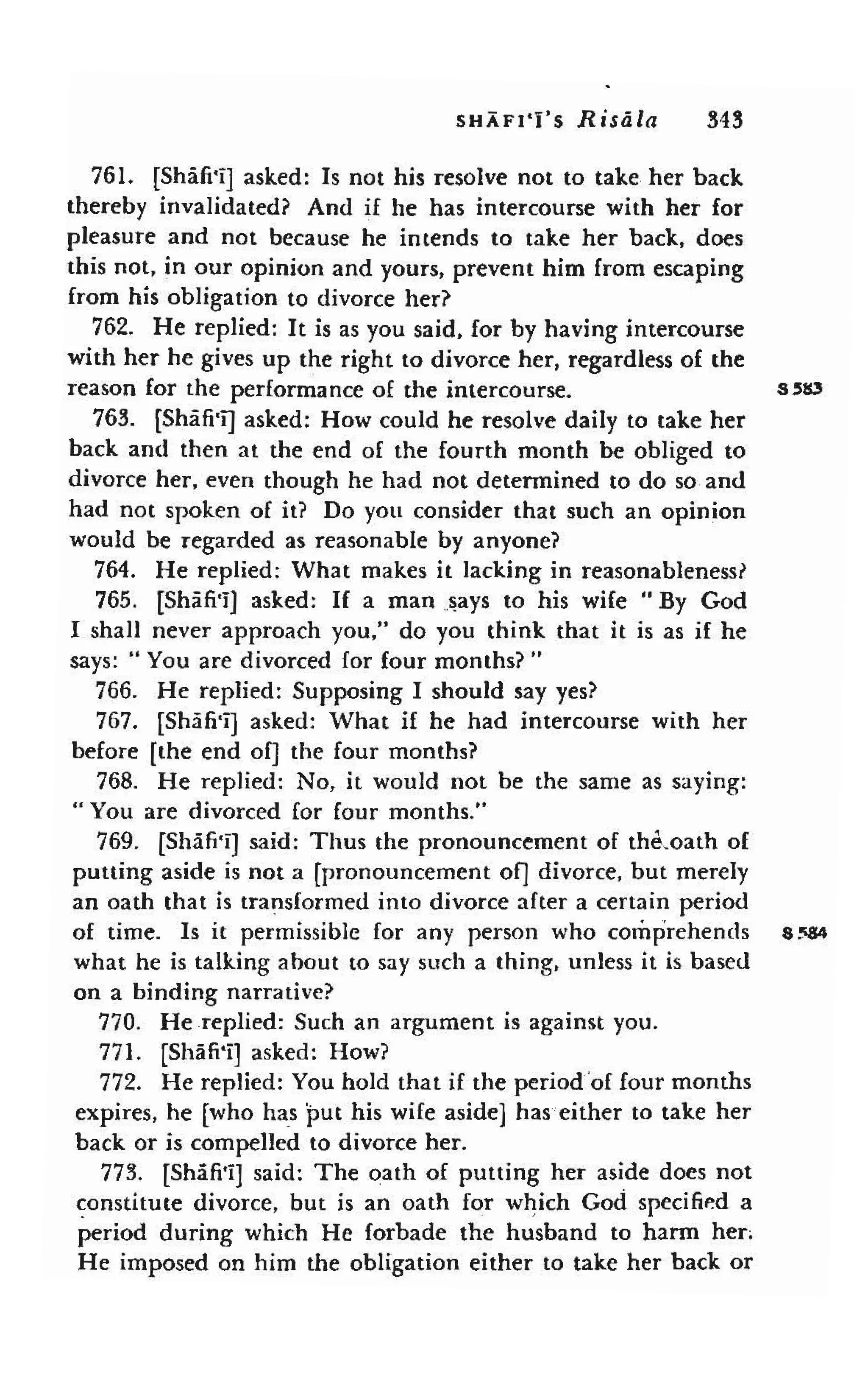 Shaafi risaala treatise_on_the_foundations_of_islamic_jurisprudence_khilafahbooks_com