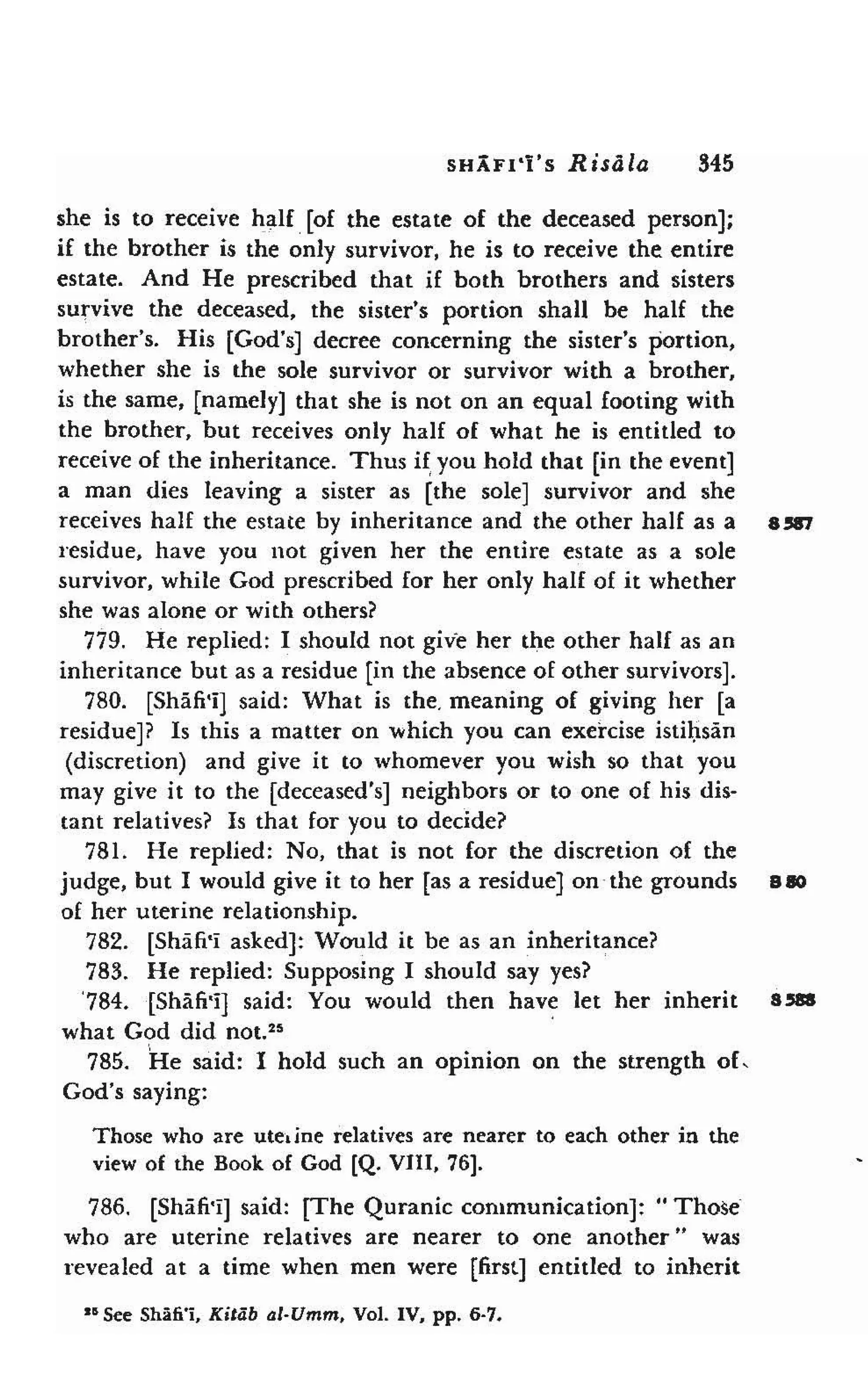 Shaafi risaala treatise_on_the_foundations_of_islamic_jurisprudence_khilafahbooks_com