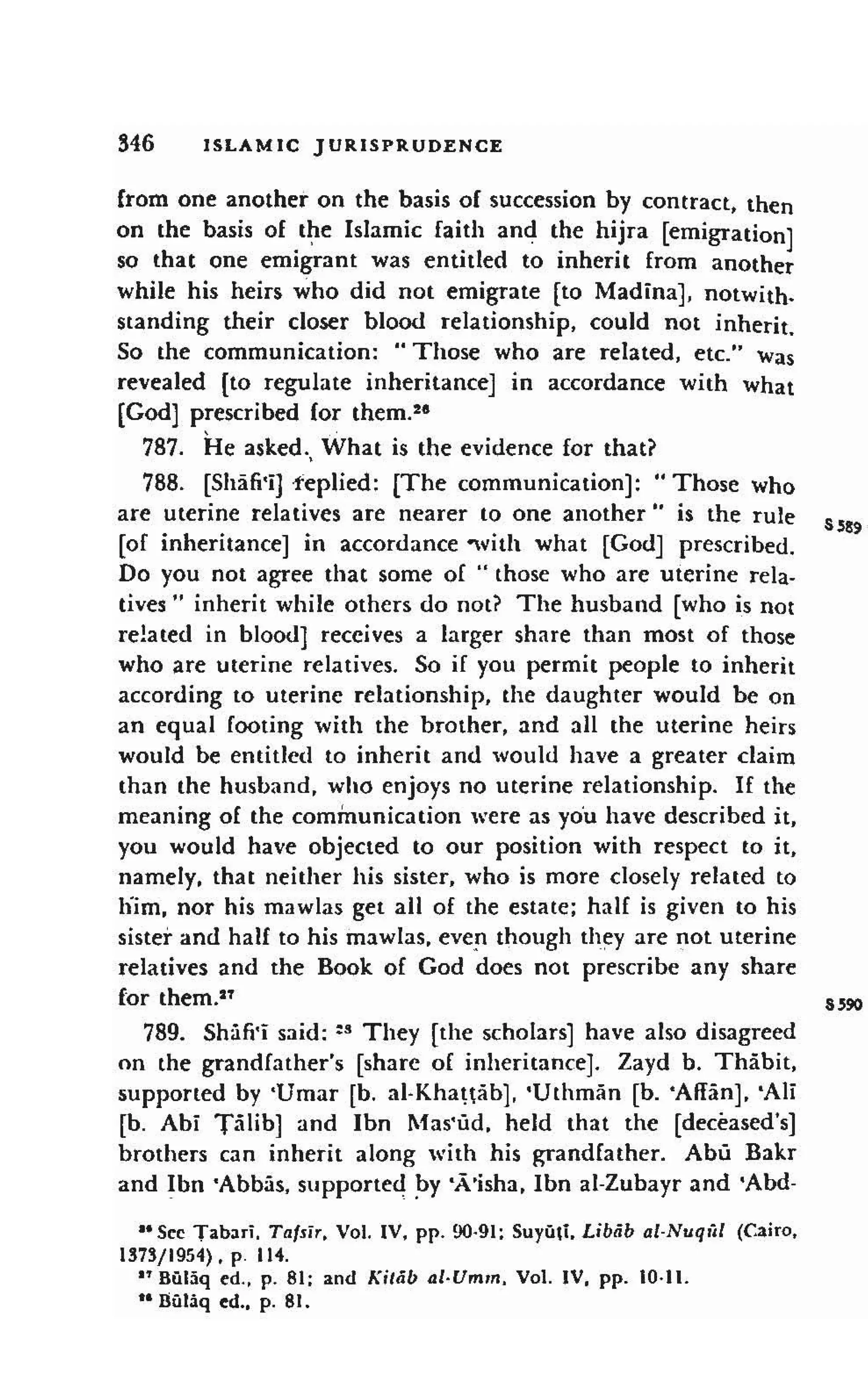 Shaafi risaala treatise_on_the_foundations_of_islamic_jurisprudence_khilafahbooks_com