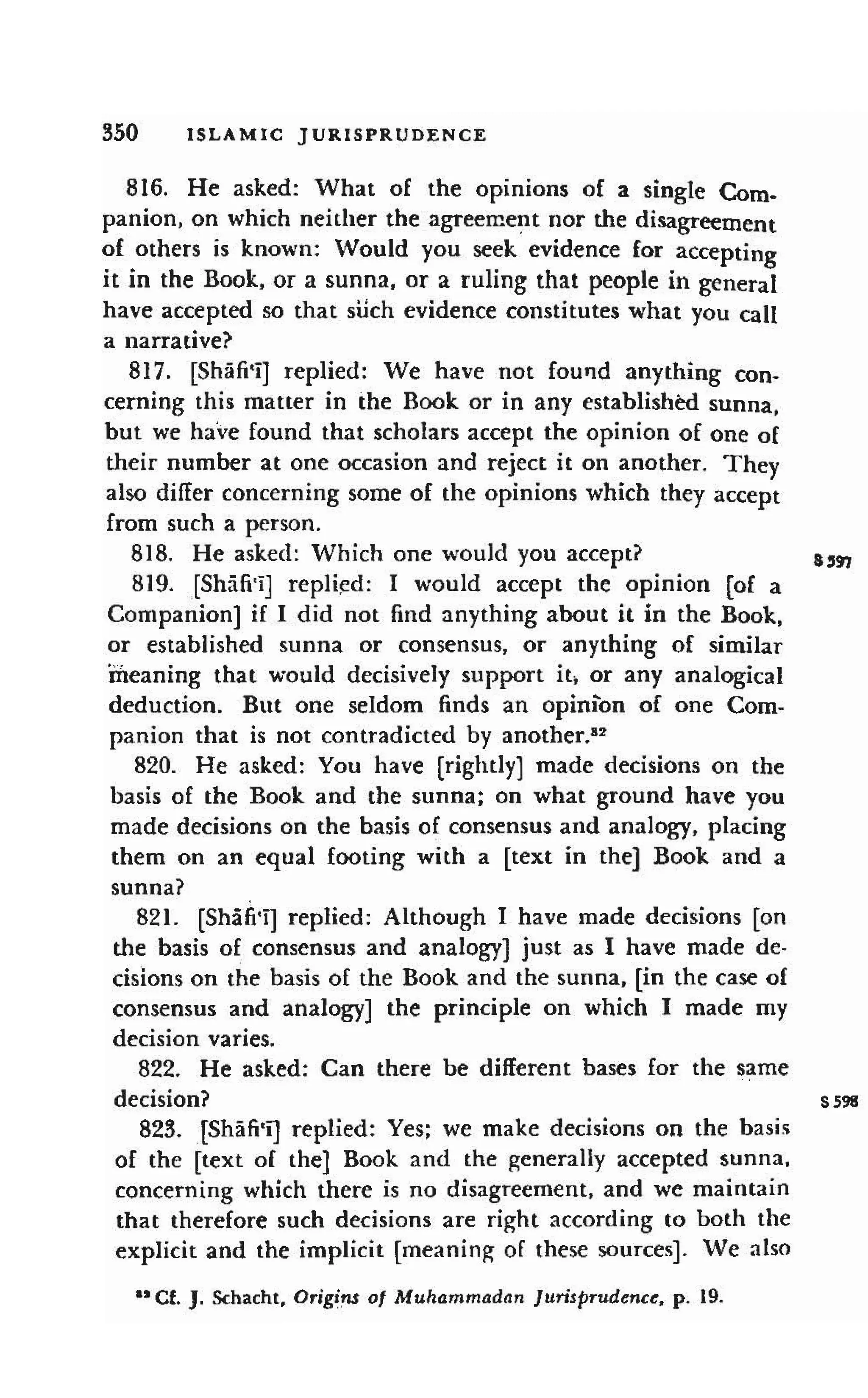 Shaafi risaala treatise_on_the_foundations_of_islamic_jurisprudence_khilafahbooks_com