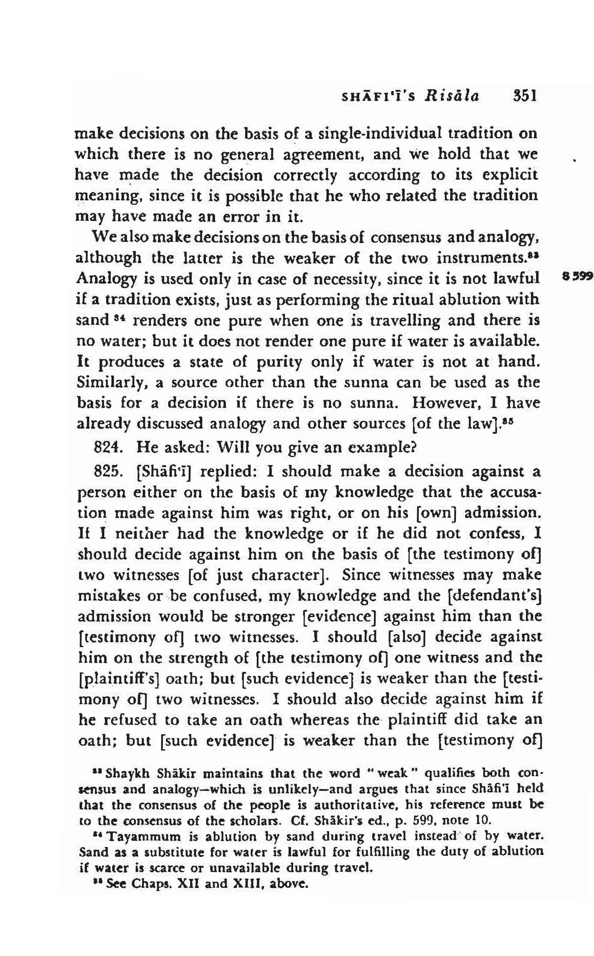 Shaafi risaala treatise_on_the_foundations_of_islamic_jurisprudence_khilafahbooks_com