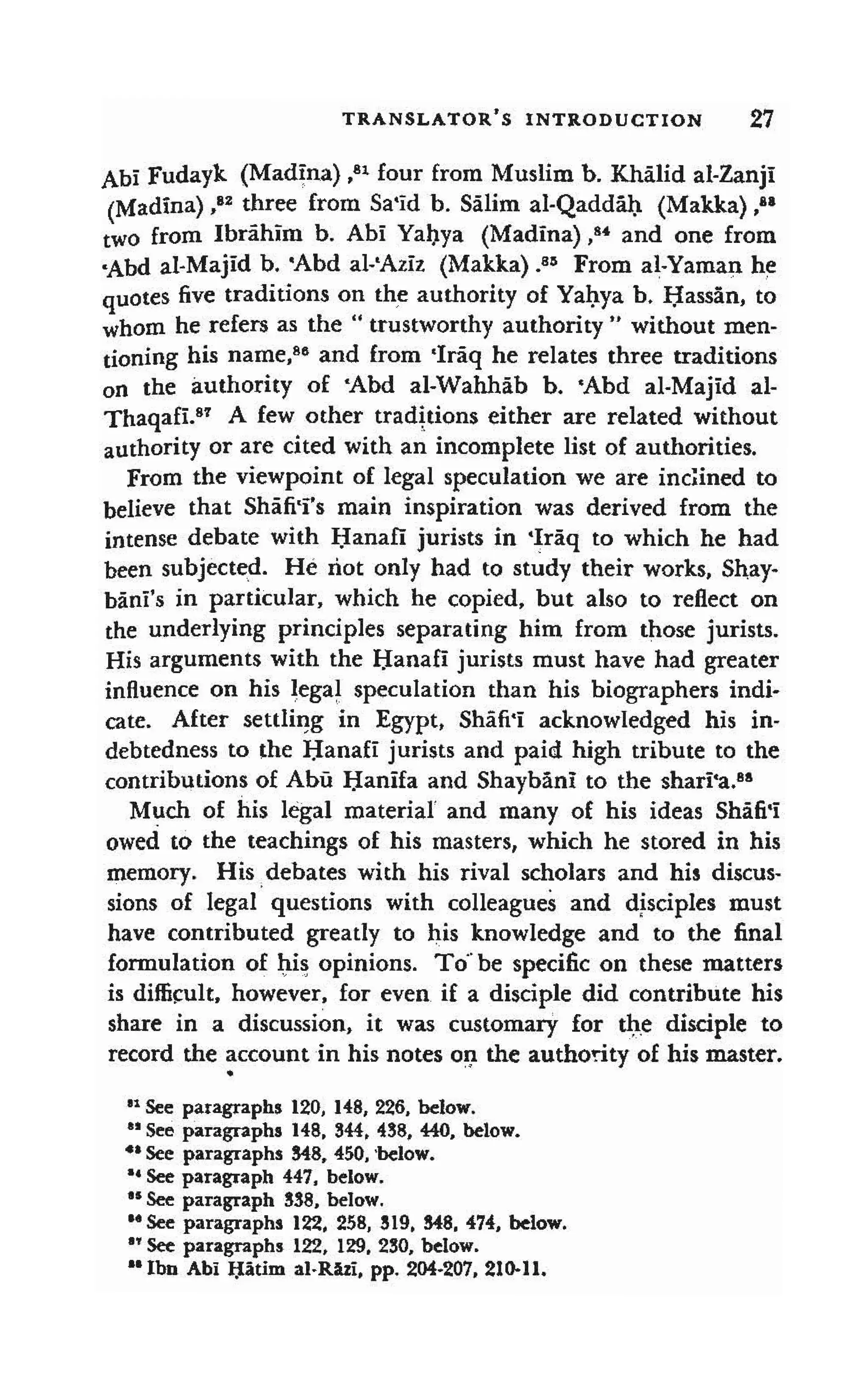 Shaafi risaala treatise_on_the_foundations_of_islamic_jurisprudence_khilafahbooks_com