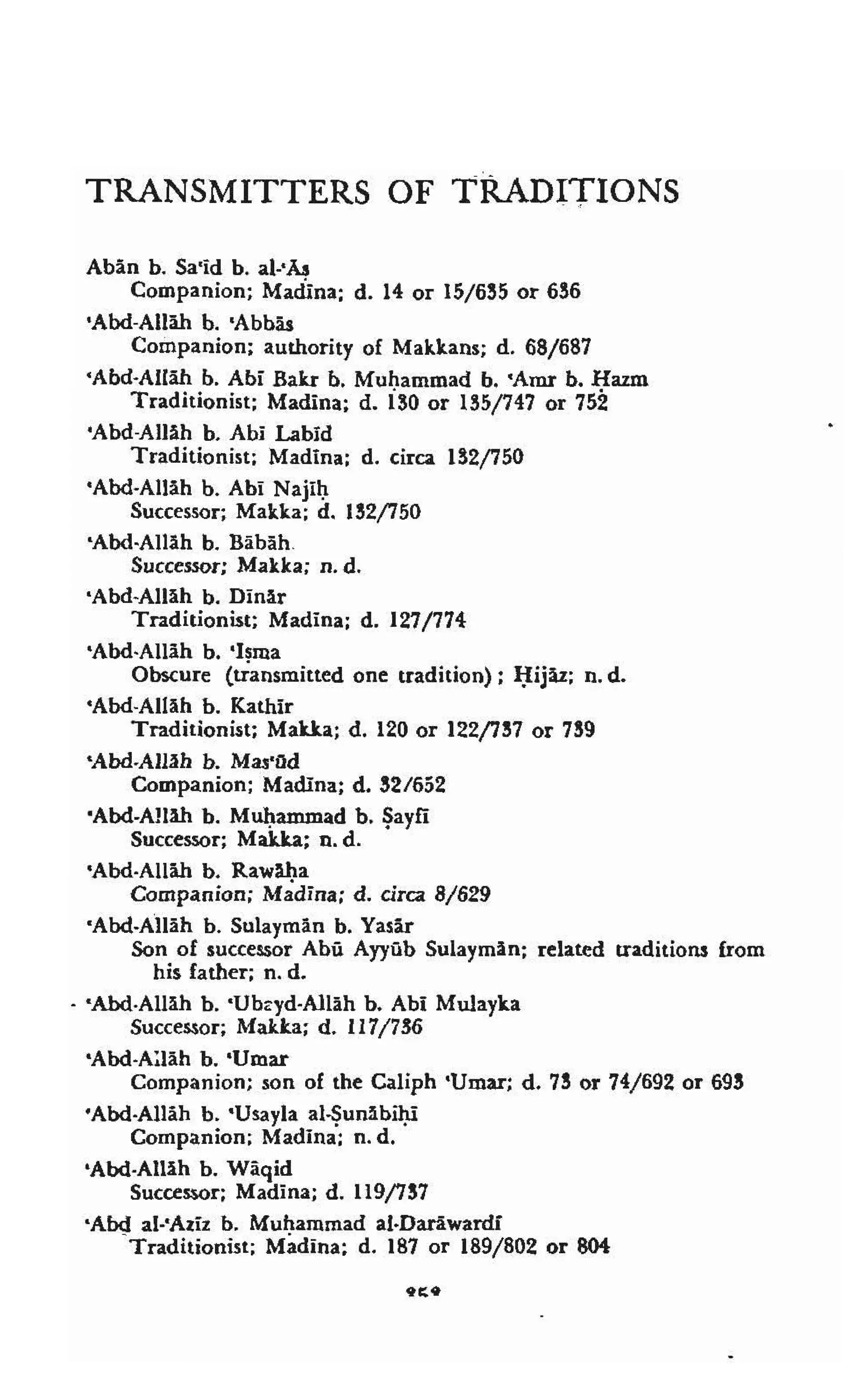 Shaafi risaala treatise_on_the_foundations_of_islamic_jurisprudence_khilafahbooks_com