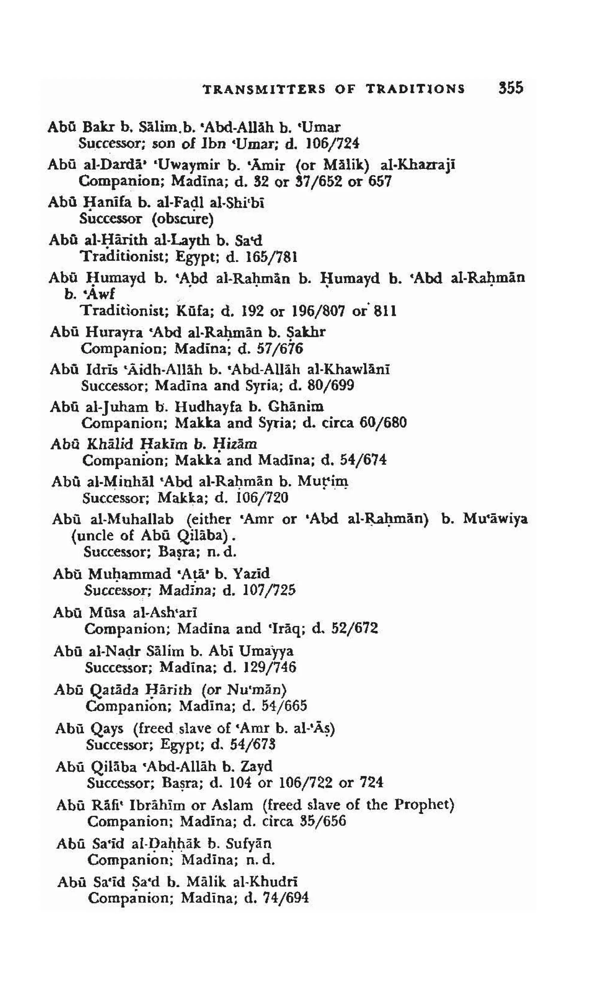 Shaafi risaala treatise_on_the_foundations_of_islamic_jurisprudence_khilafahbooks_com