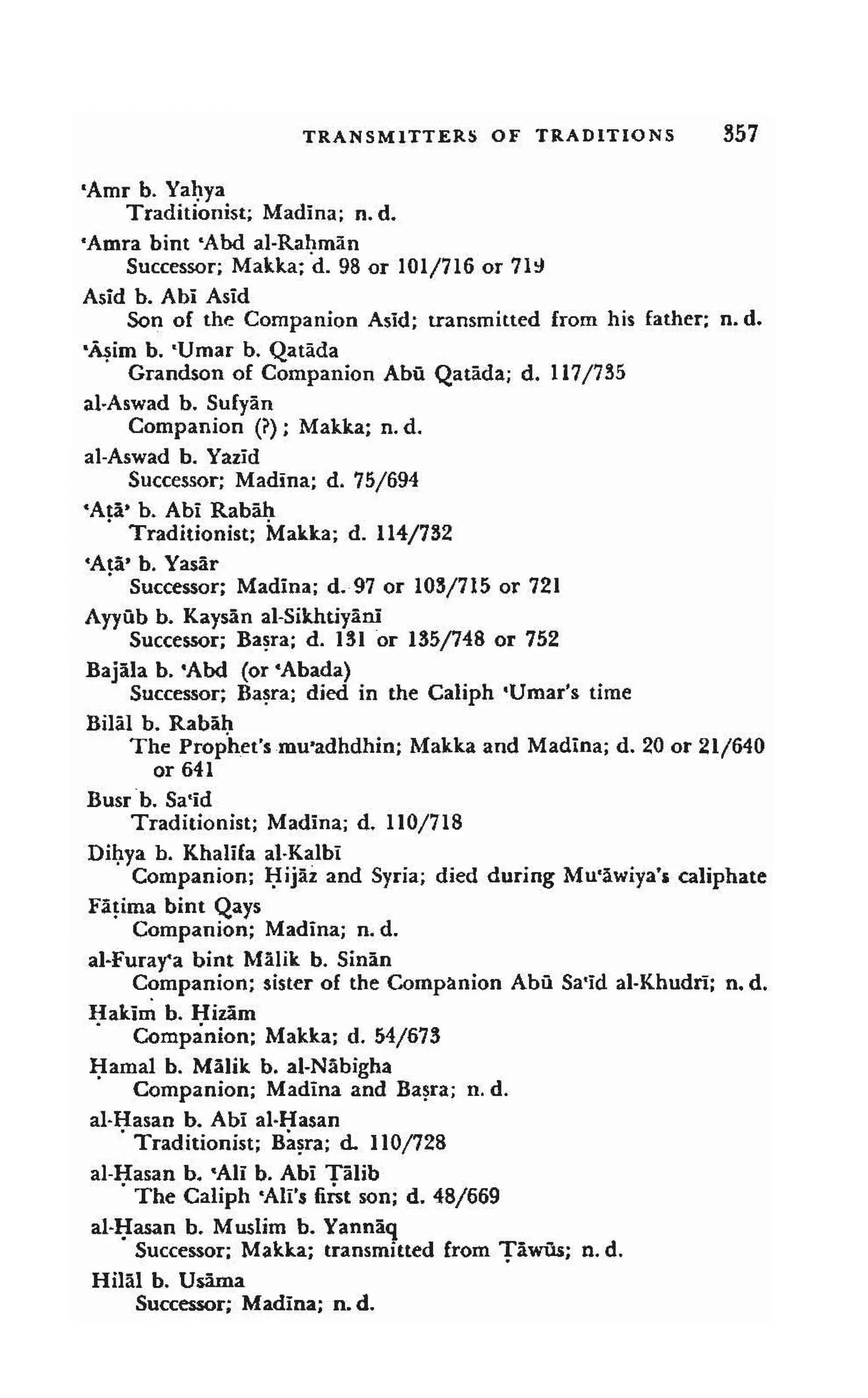 Shaafi risaala treatise_on_the_foundations_of_islamic_jurisprudence_khilafahbooks_com