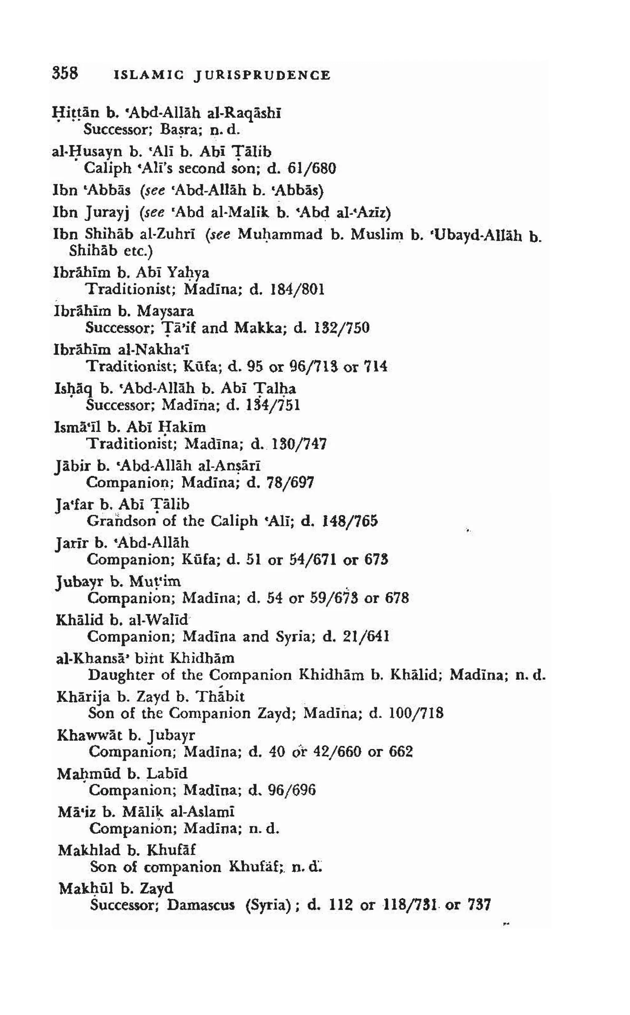 Shaafi risaala treatise_on_the_foundations_of_islamic_jurisprudence_khilafahbooks_com