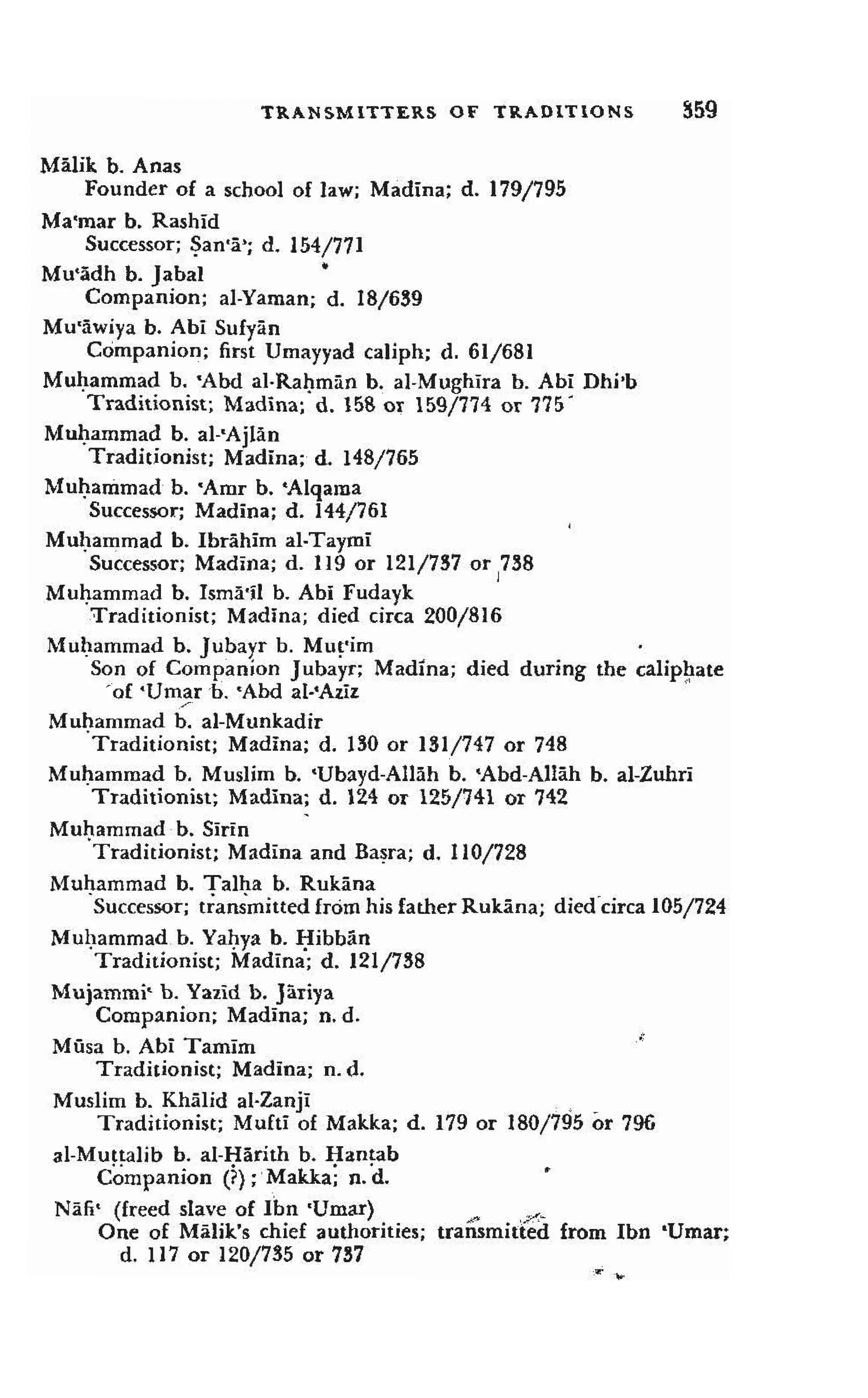 Shaafi risaala treatise_on_the_foundations_of_islamic_jurisprudence_khilafahbooks_com
