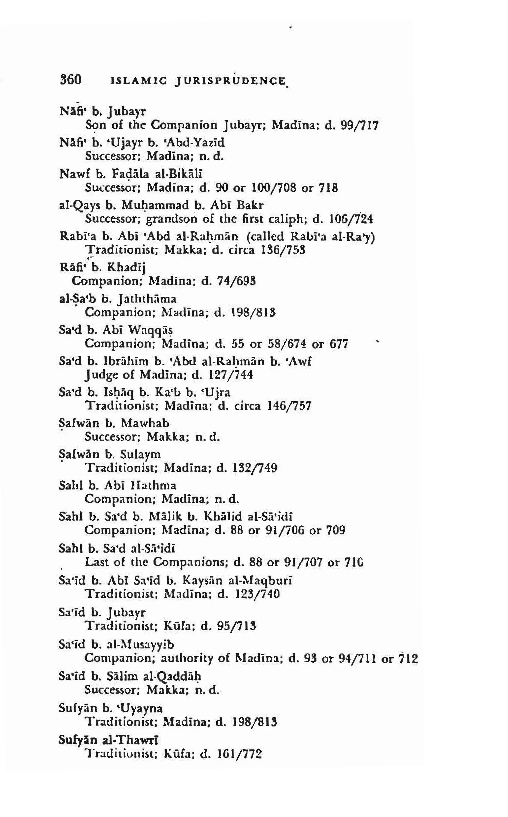 Shaafi risaala treatise_on_the_foundations_of_islamic_jurisprudence_khilafahbooks_com