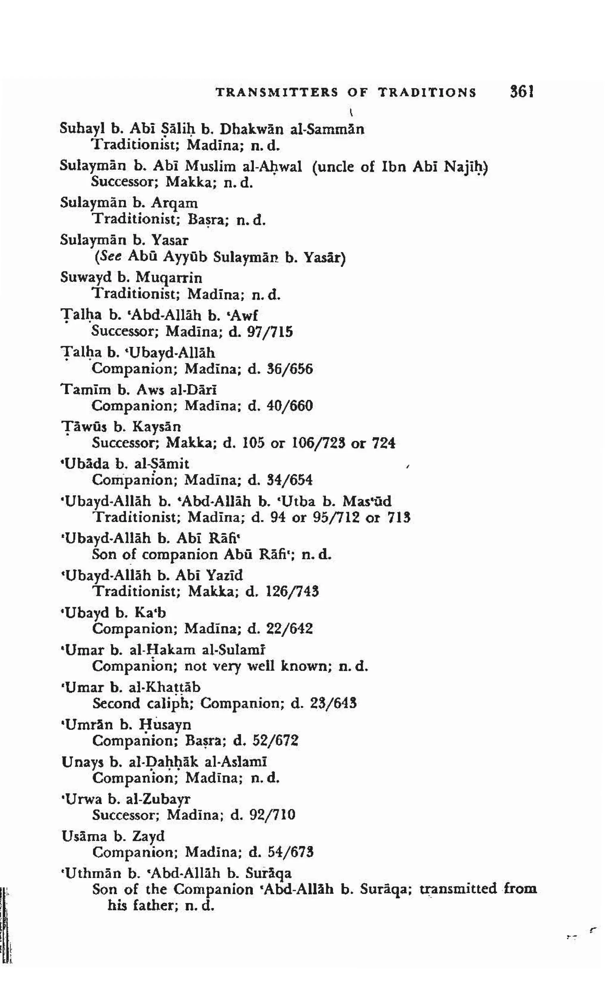 Shaafi risaala treatise_on_the_foundations_of_islamic_jurisprudence_khilafahbooks_com