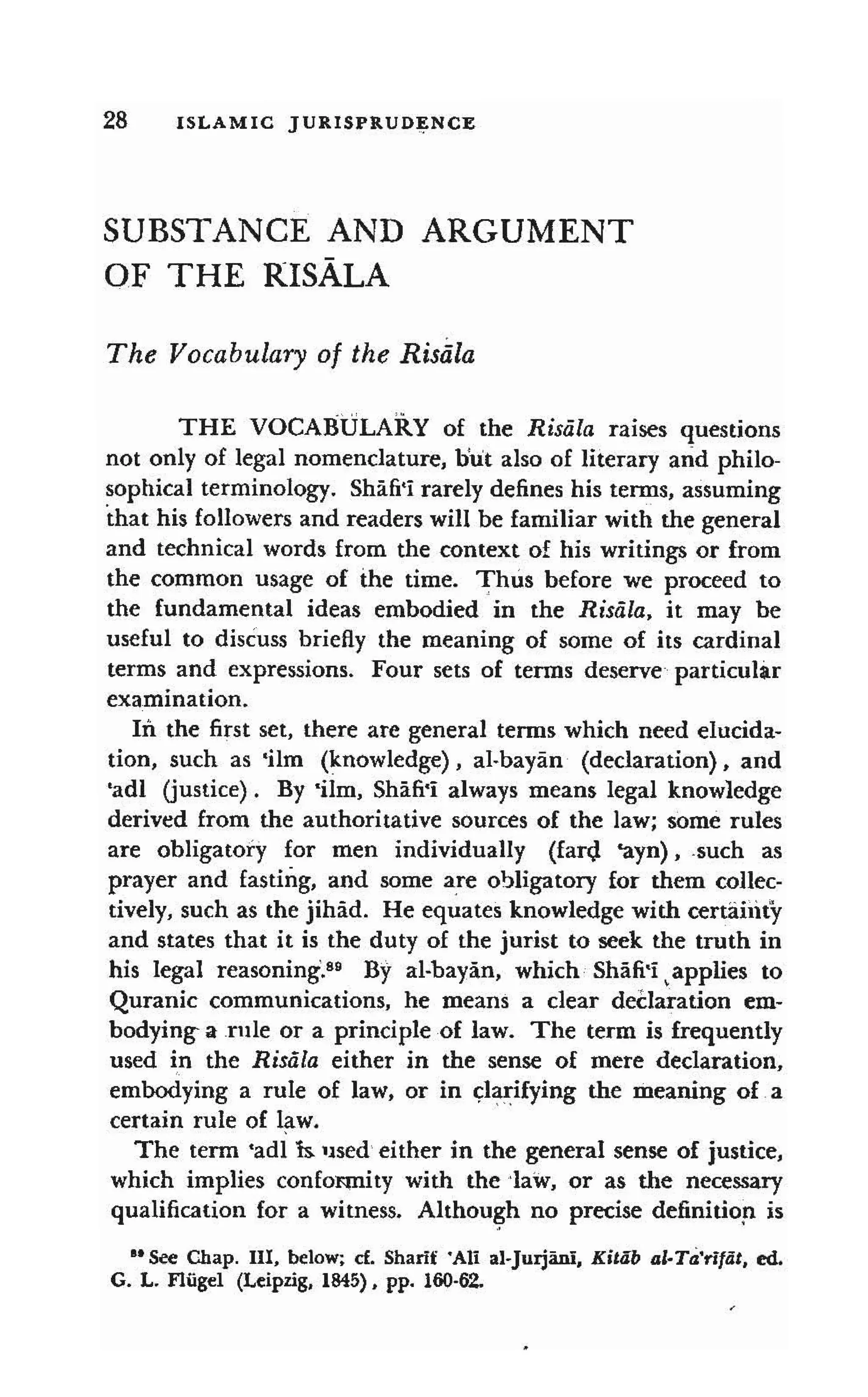 Shaafi risaala treatise_on_the_foundations_of_islamic_jurisprudence_khilafahbooks_com