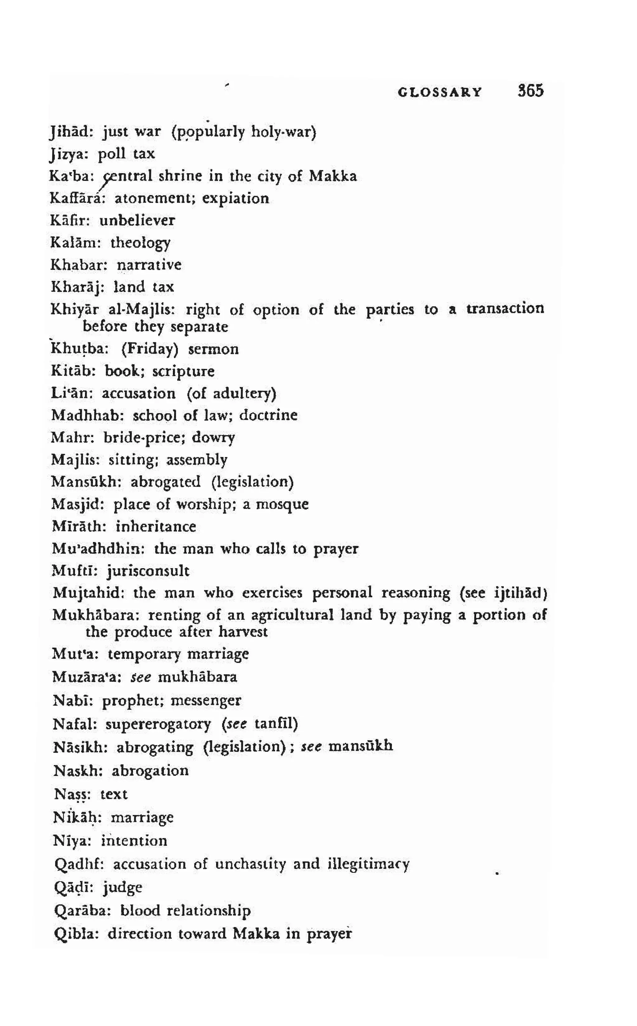 Shaafi risaala treatise_on_the_foundations_of_islamic_jurisprudence_khilafahbooks_com