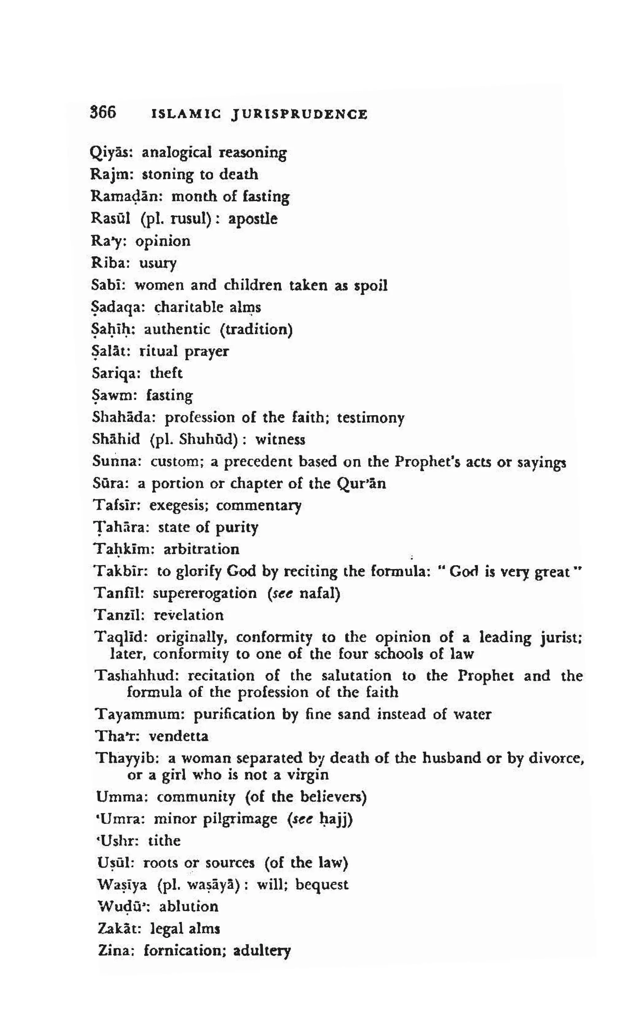 Shaafi risaala treatise_on_the_foundations_of_islamic_jurisprudence_khilafahbooks_com