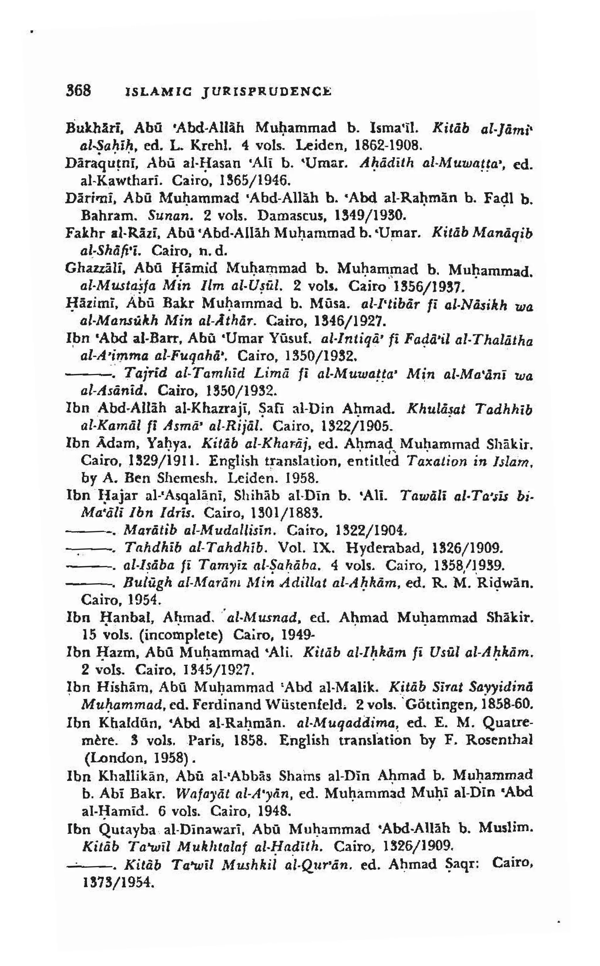 Shaafi risaala treatise_on_the_foundations_of_islamic_jurisprudence_khilafahbooks_com