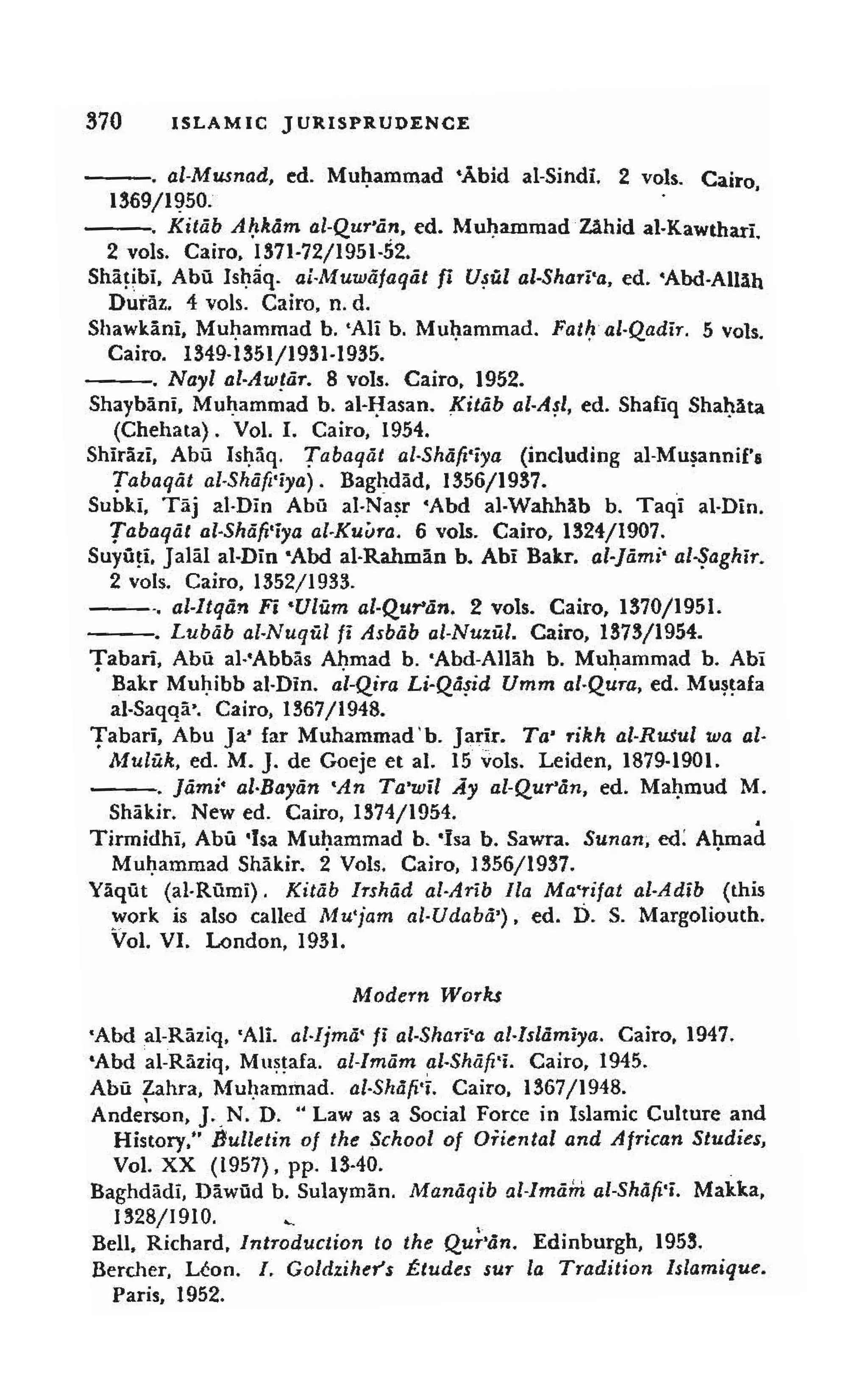 Shaafi risaala treatise_on_the_foundations_of_islamic_jurisprudence_khilafahbooks_com