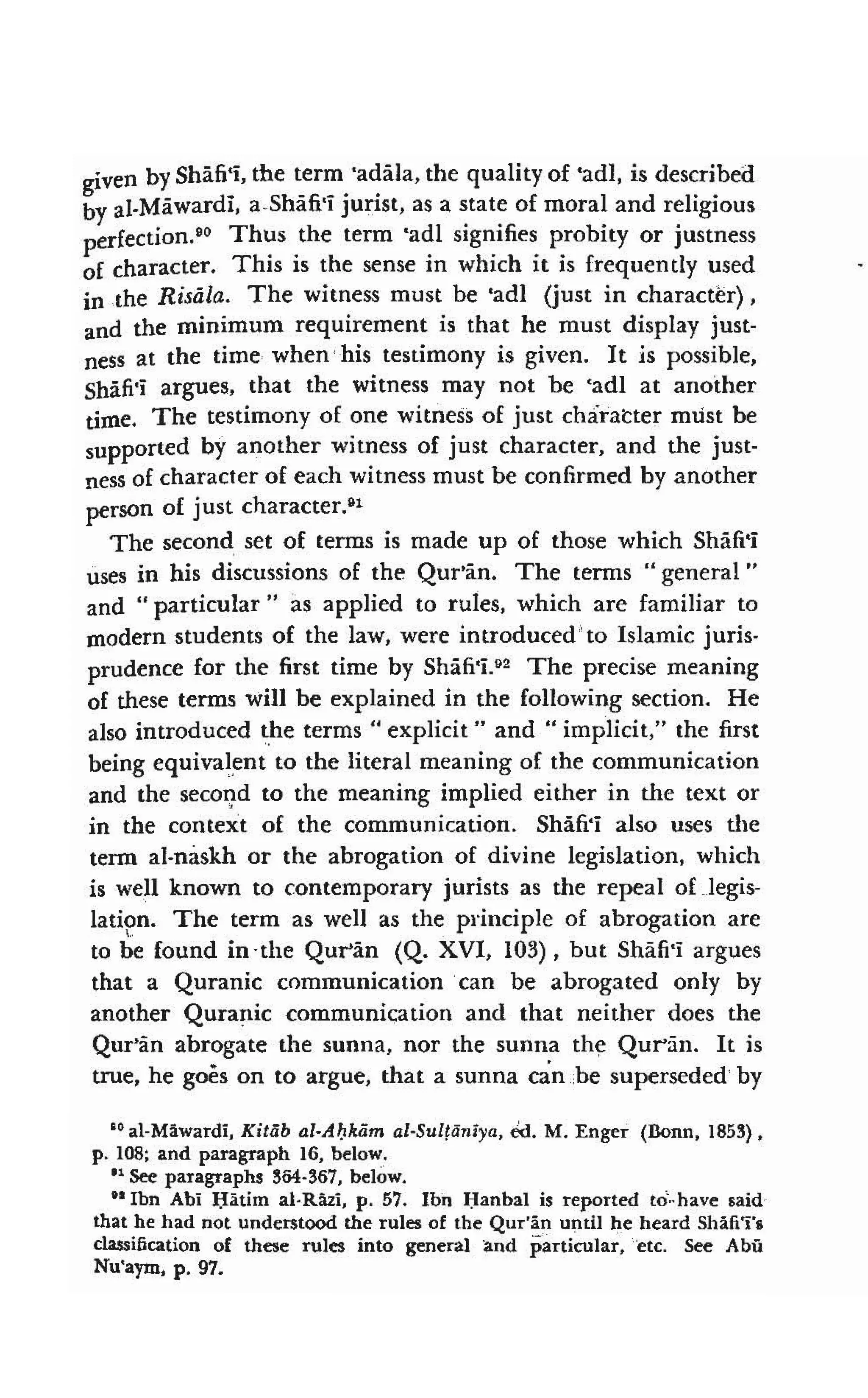 Shaafi risaala treatise_on_the_foundations_of_islamic_jurisprudence_khilafahbooks_com