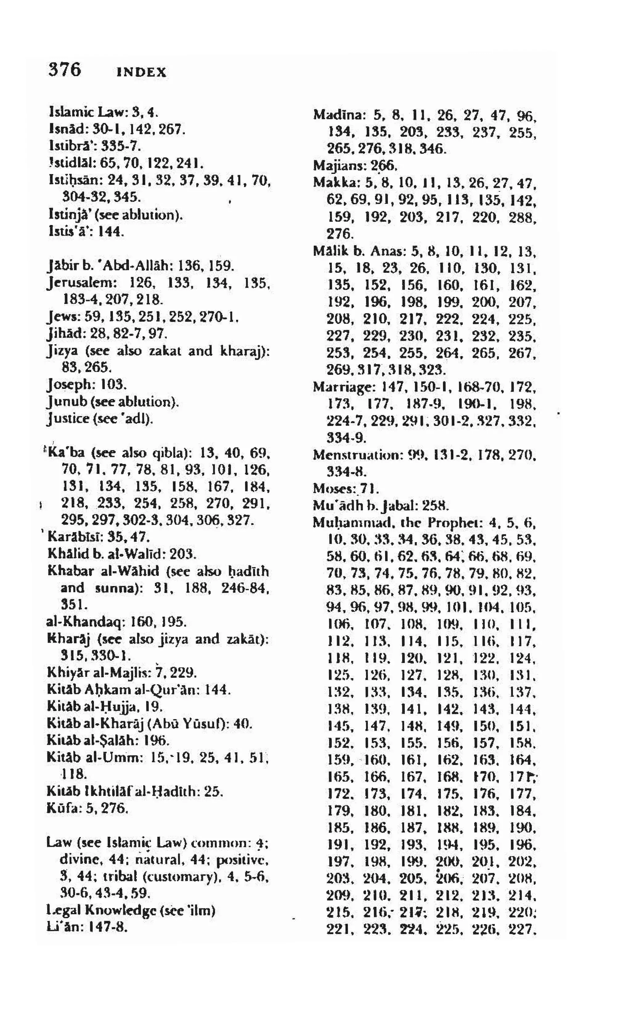 Shaafi risaala treatise_on_the_foundations_of_islamic_jurisprudence_khilafahbooks_com