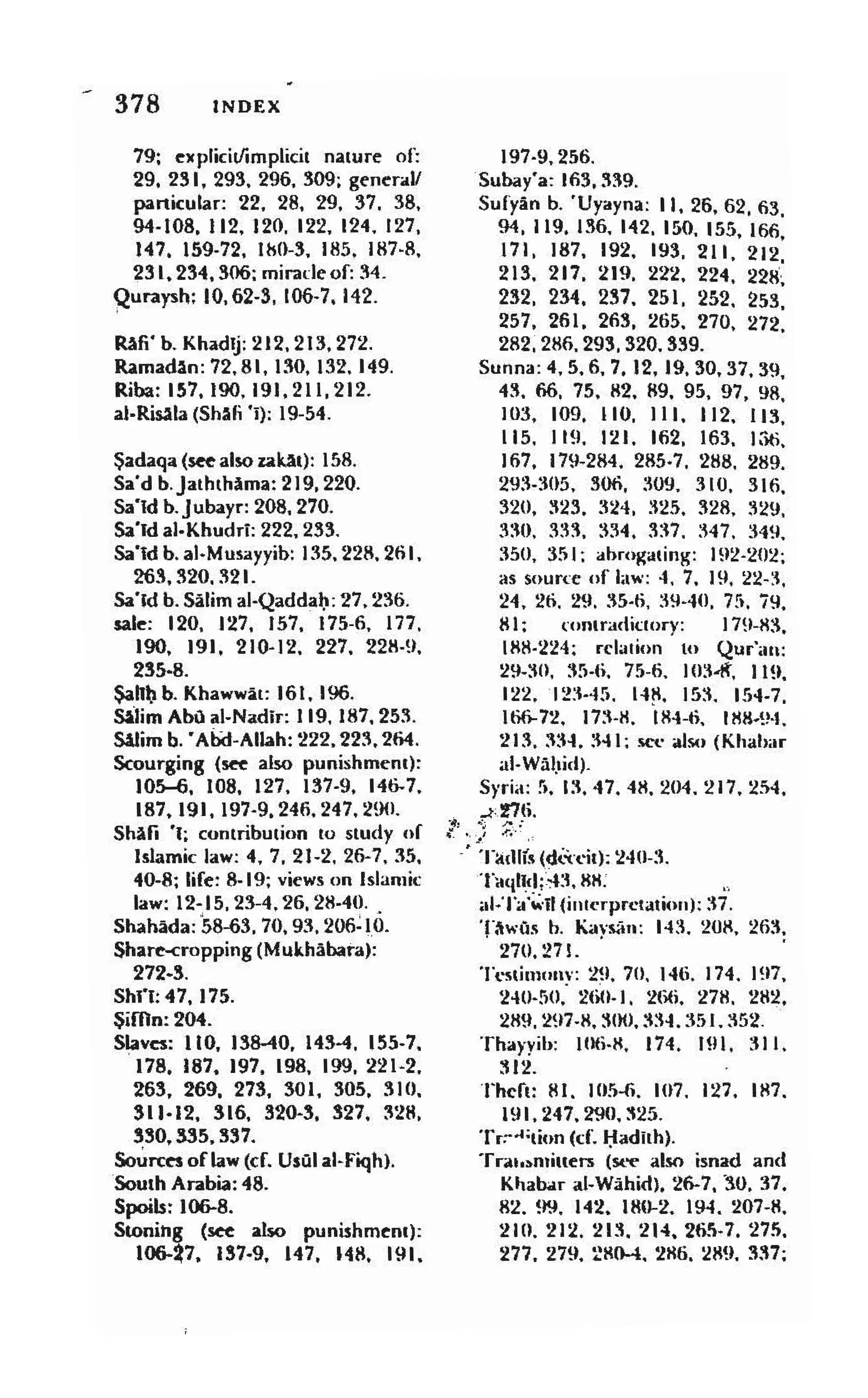 Shaafi risaala treatise_on_the_foundations_of_islamic_jurisprudence_khilafahbooks_com