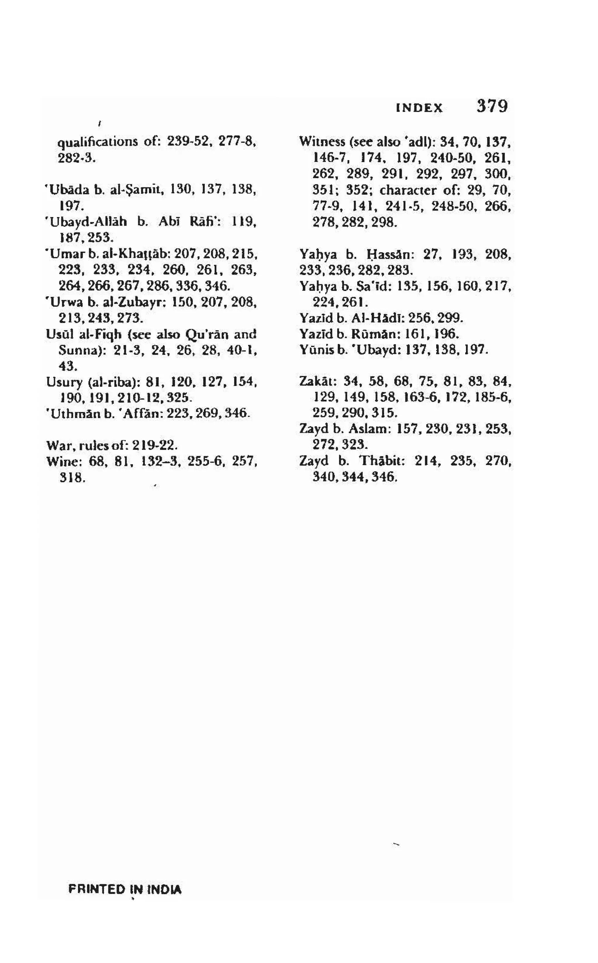 Shaafi risaala treatise_on_the_foundations_of_islamic_jurisprudence_khilafahbooks_com