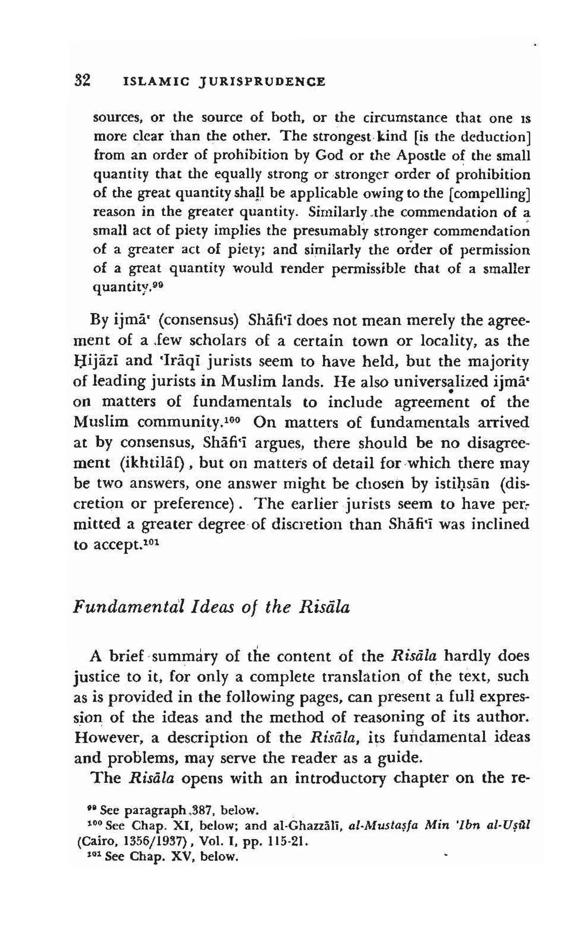 Shaafi risaala treatise_on_the_foundations_of_islamic_jurisprudence_khilafahbooks_com