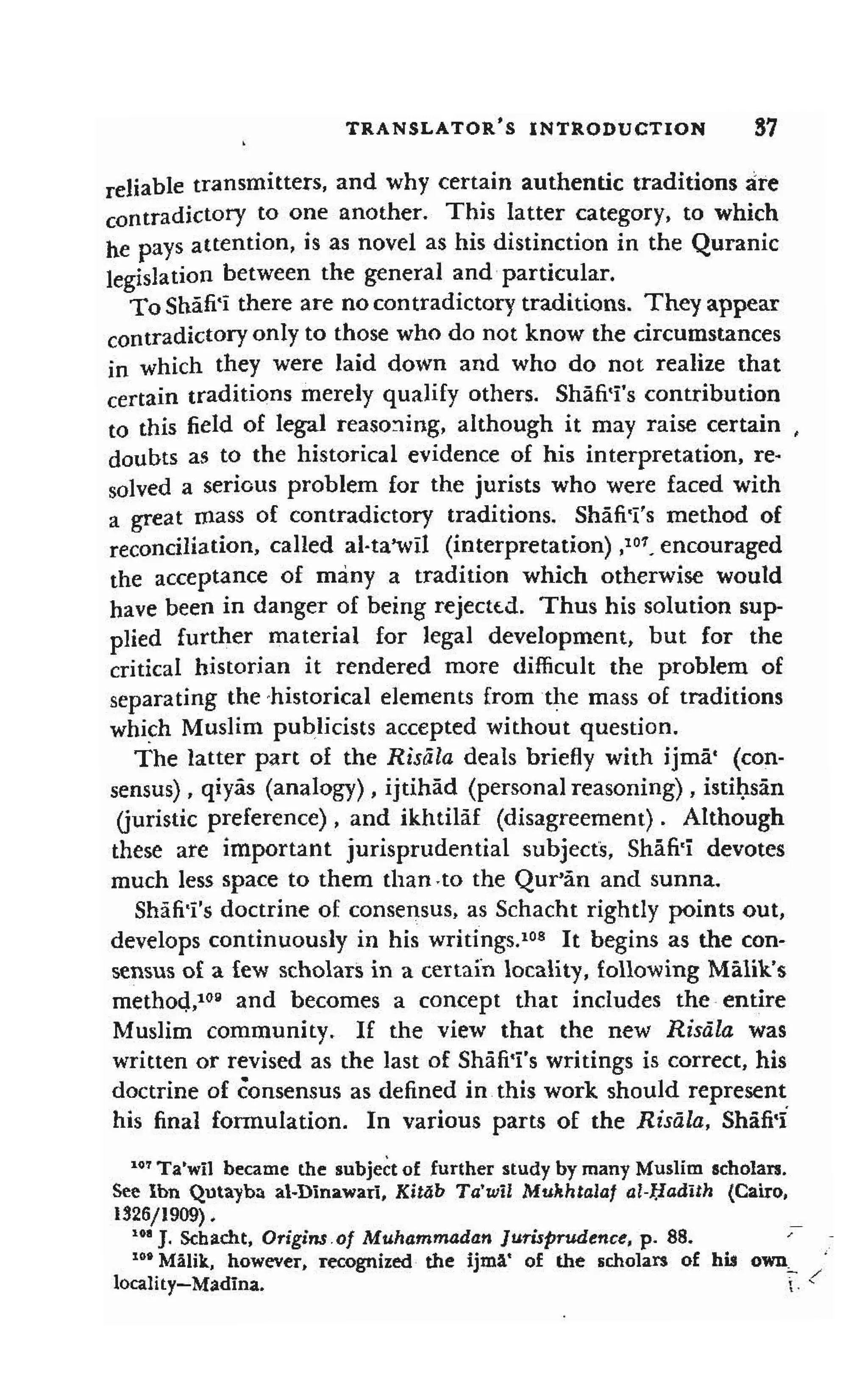 Shaafi risaala treatise_on_the_foundations_of_islamic_jurisprudence_khilafahbooks_com