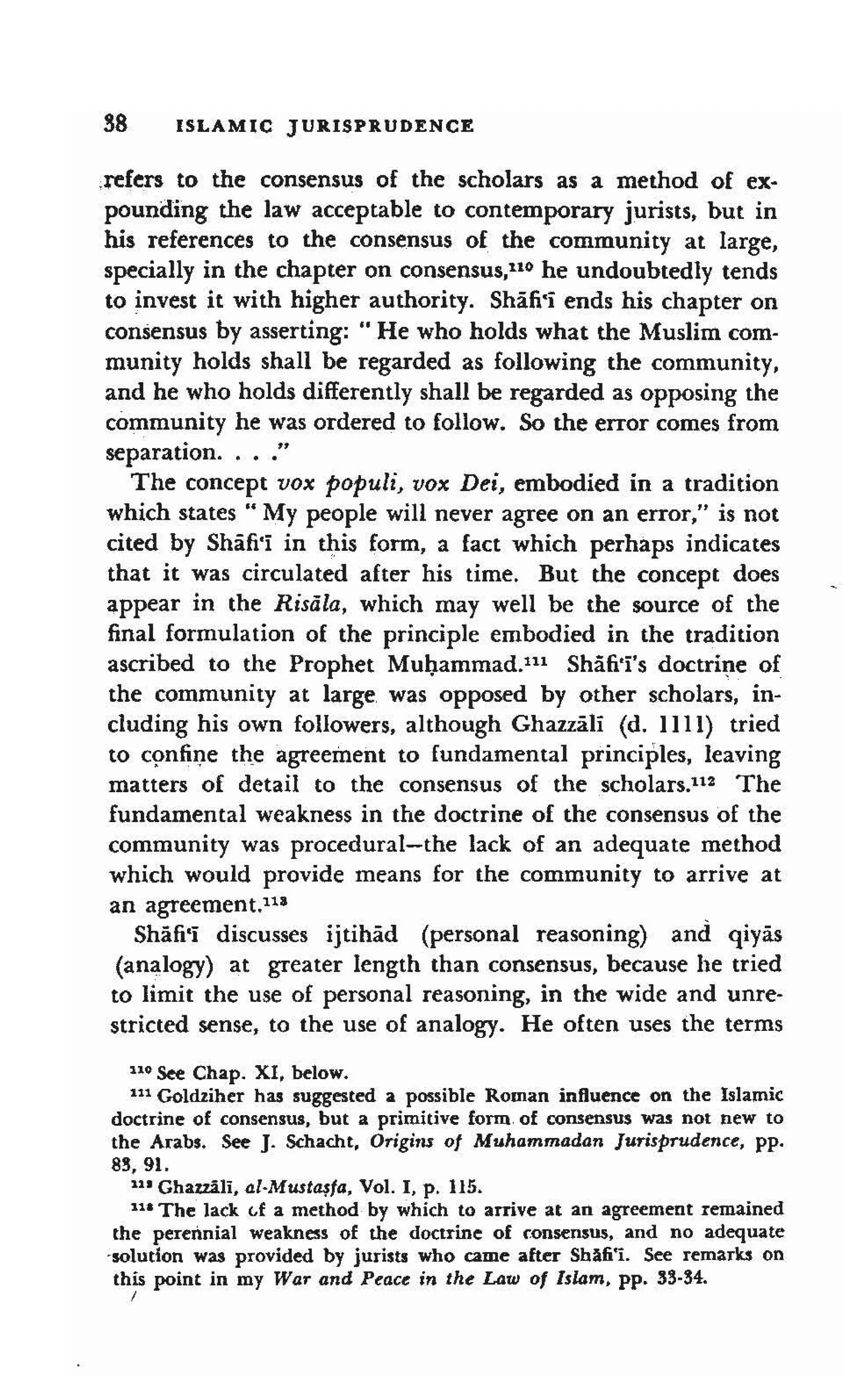 Shaafi risaala treatise_on_the_foundations_of_islamic_jurisprudence_khilafahbooks_com