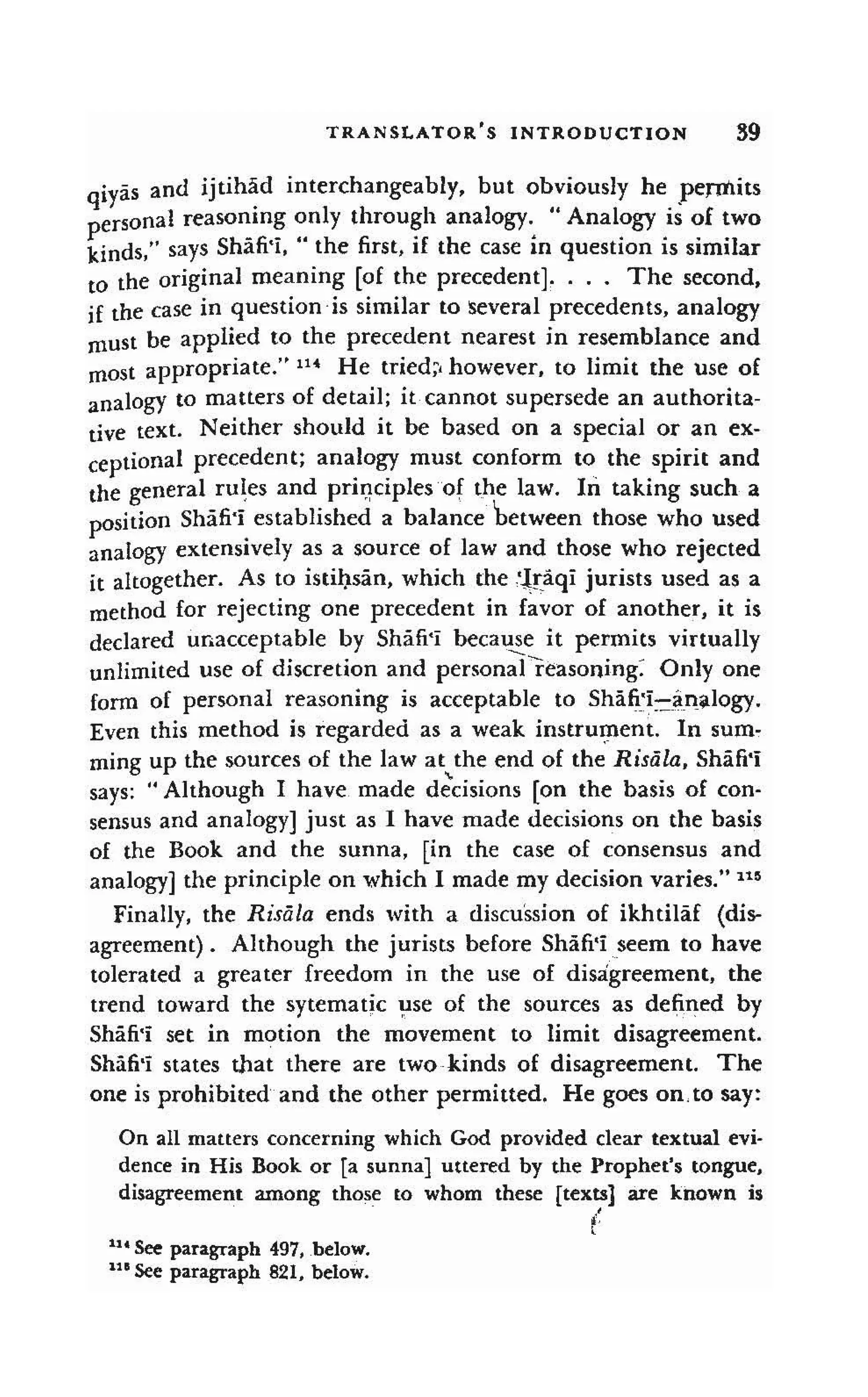 Shaafi risaala treatise_on_the_foundations_of_islamic_jurisprudence_khilafahbooks_com