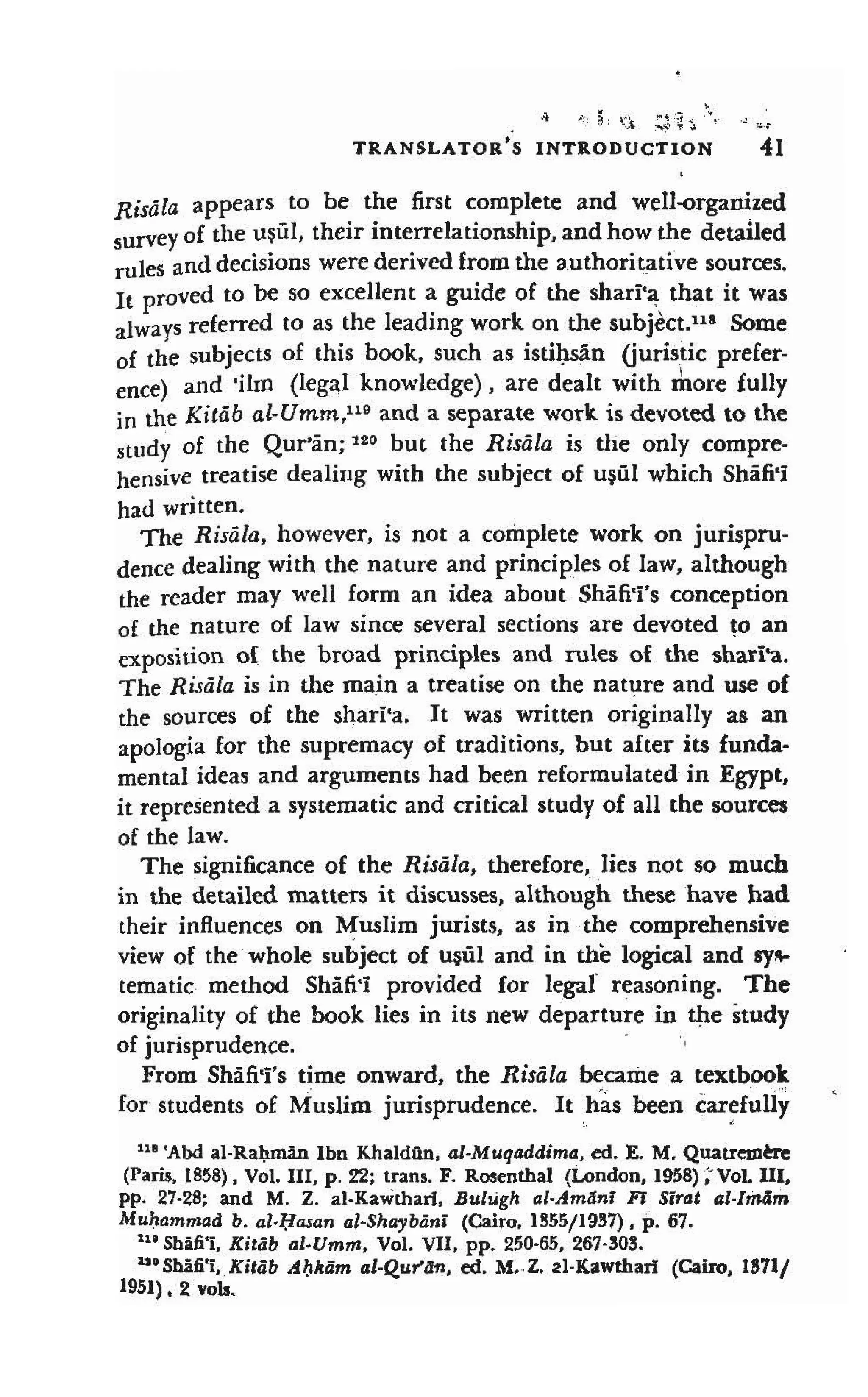 Shaafi risaala treatise_on_the_foundations_of_islamic_jurisprudence_khilafahbooks_com