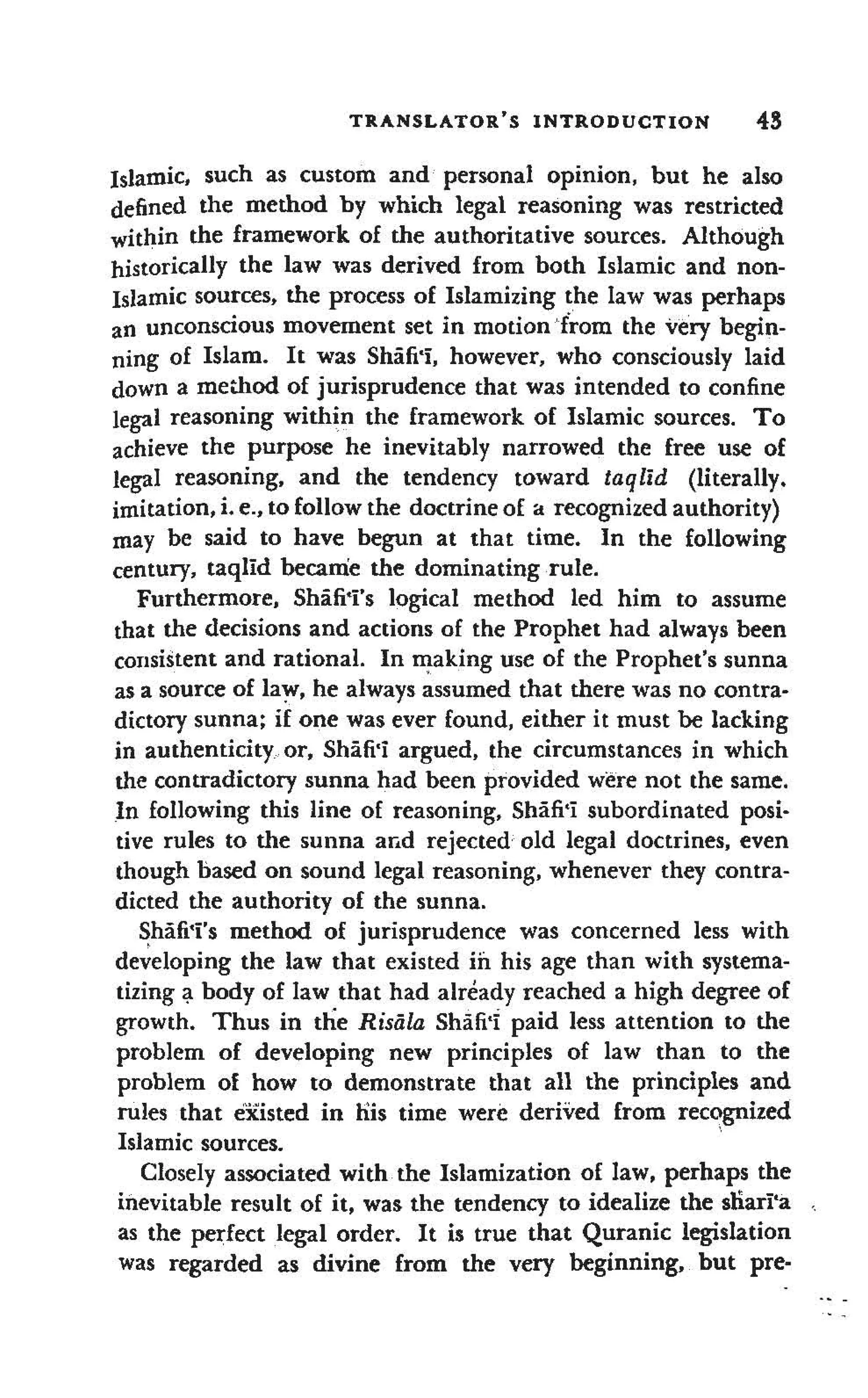 Shaafi risaala treatise_on_the_foundations_of_islamic_jurisprudence_khilafahbooks_com