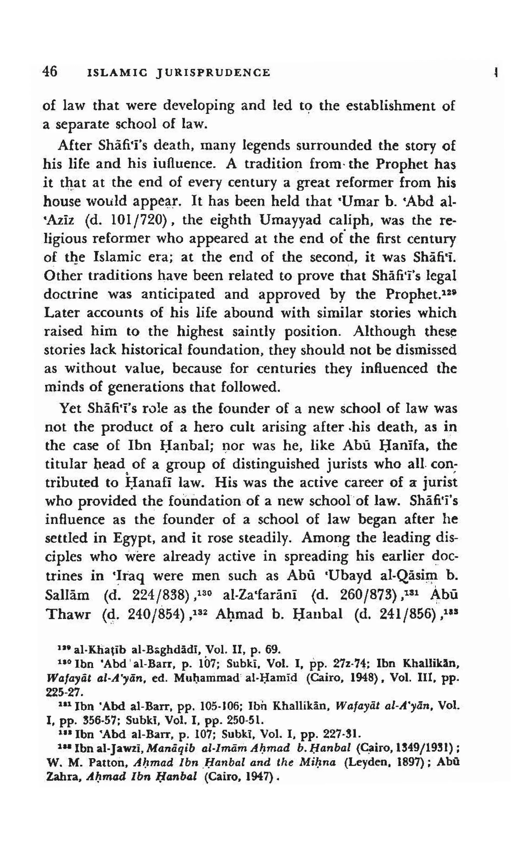 Shaafi risaala treatise_on_the_foundations_of_islamic_jurisprudence_khilafahbooks_com