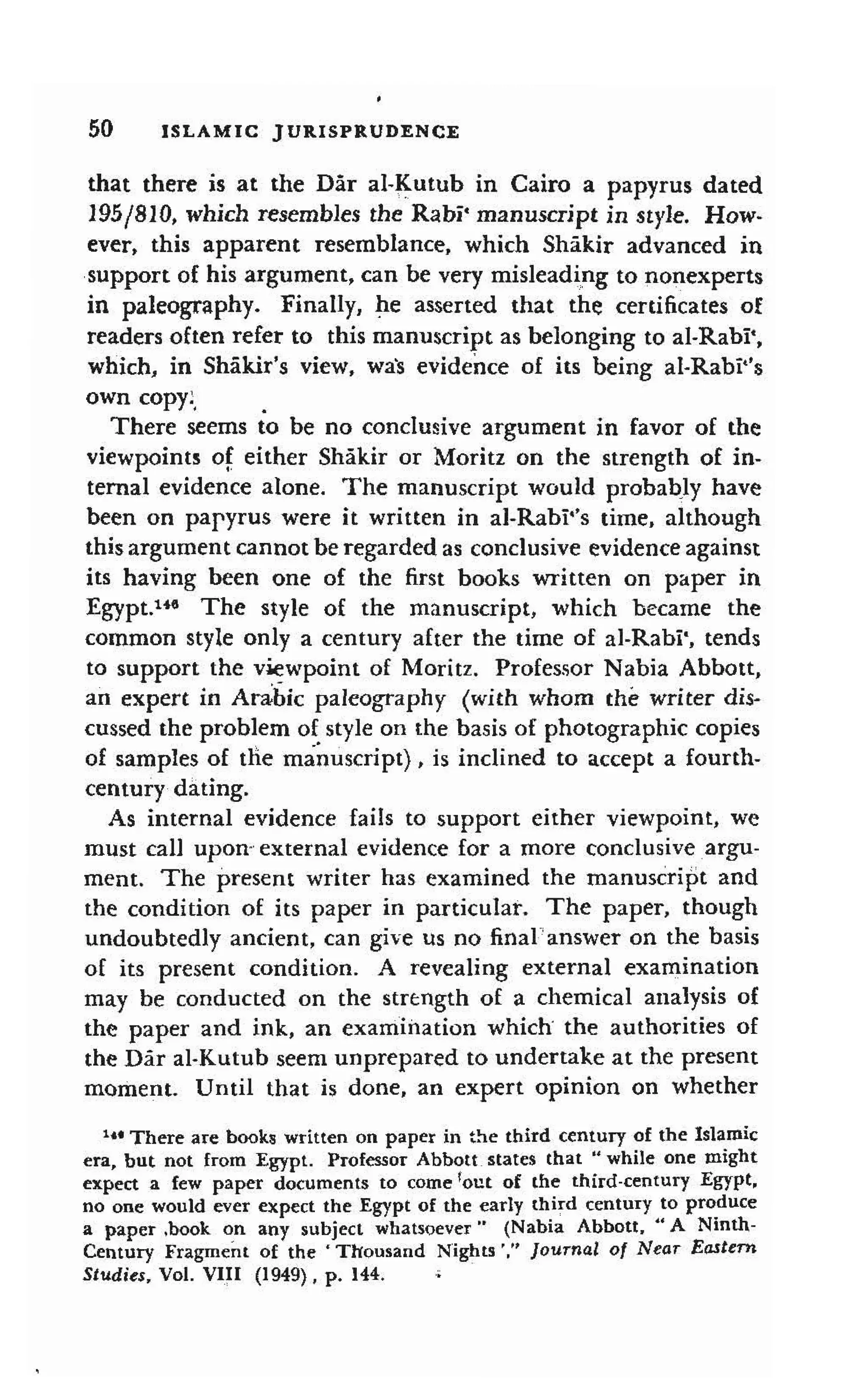 Shaafi risaala treatise_on_the_foundations_of_islamic_jurisprudence_khilafahbooks_com