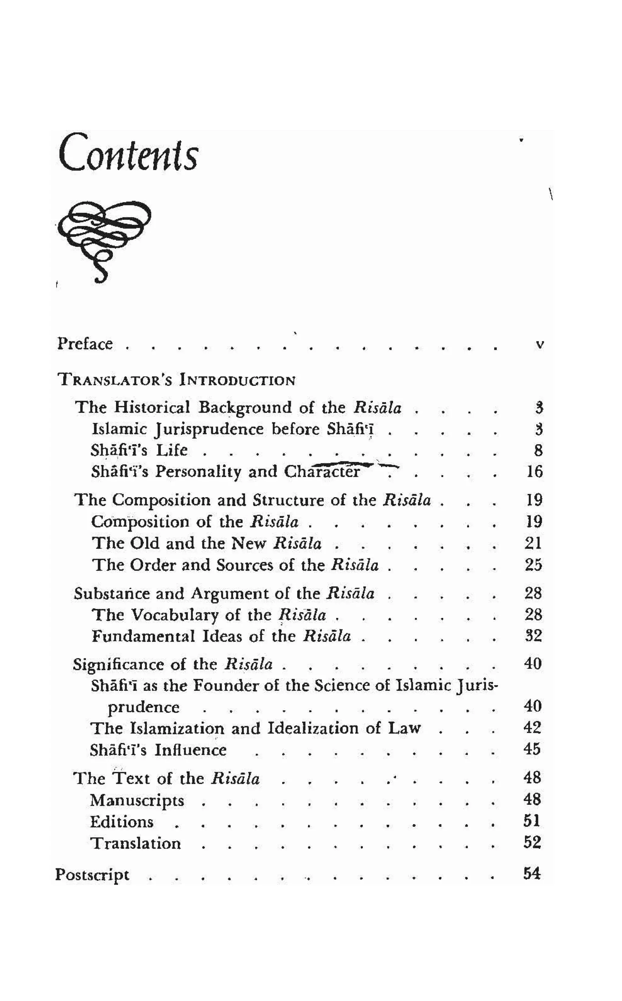 Shaafi risaala treatise_on_the_foundations_of_islamic_jurisprudence_khilafahbooks_com