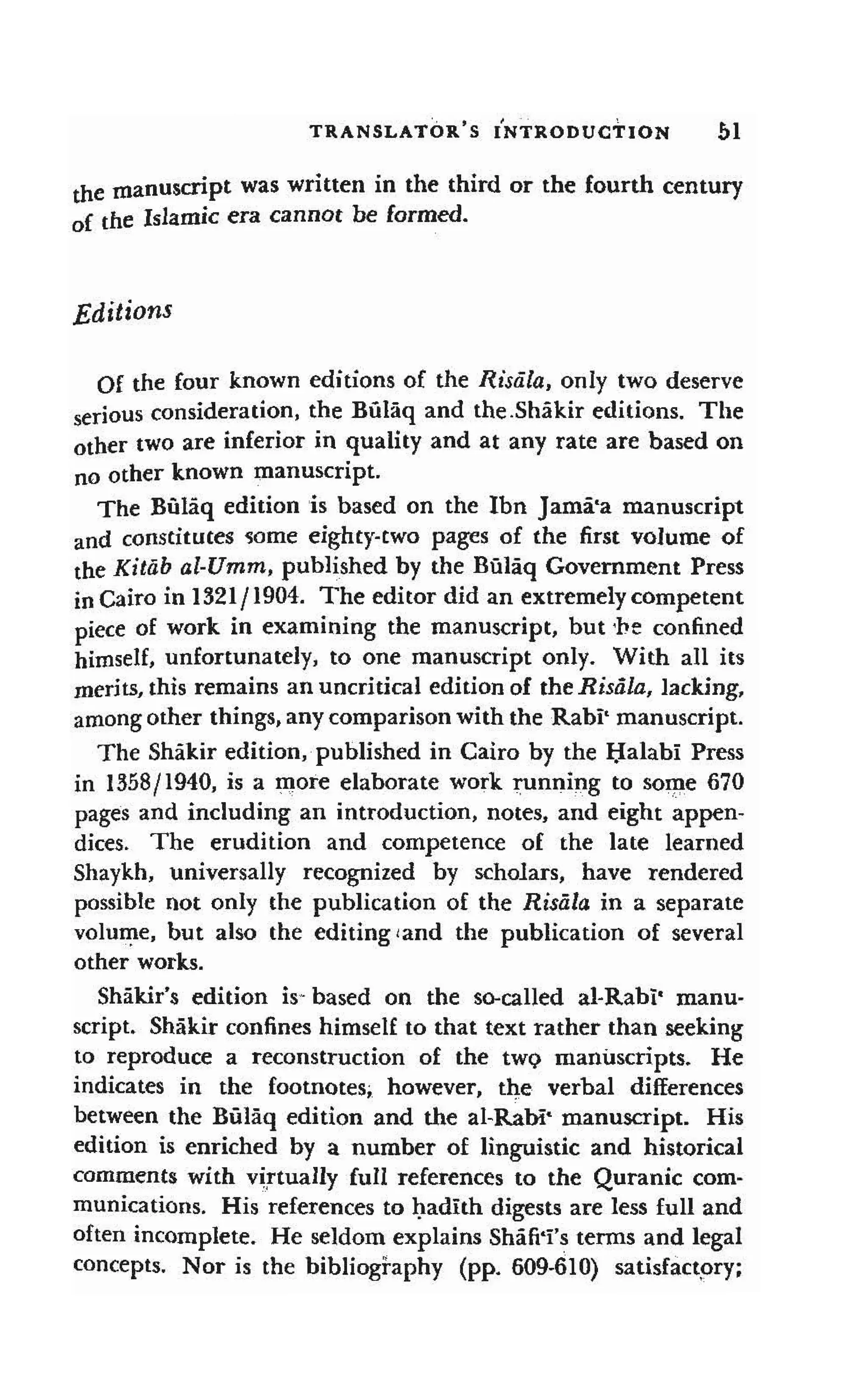 Shaafi risaala treatise_on_the_foundations_of_islamic_jurisprudence_khilafahbooks_com