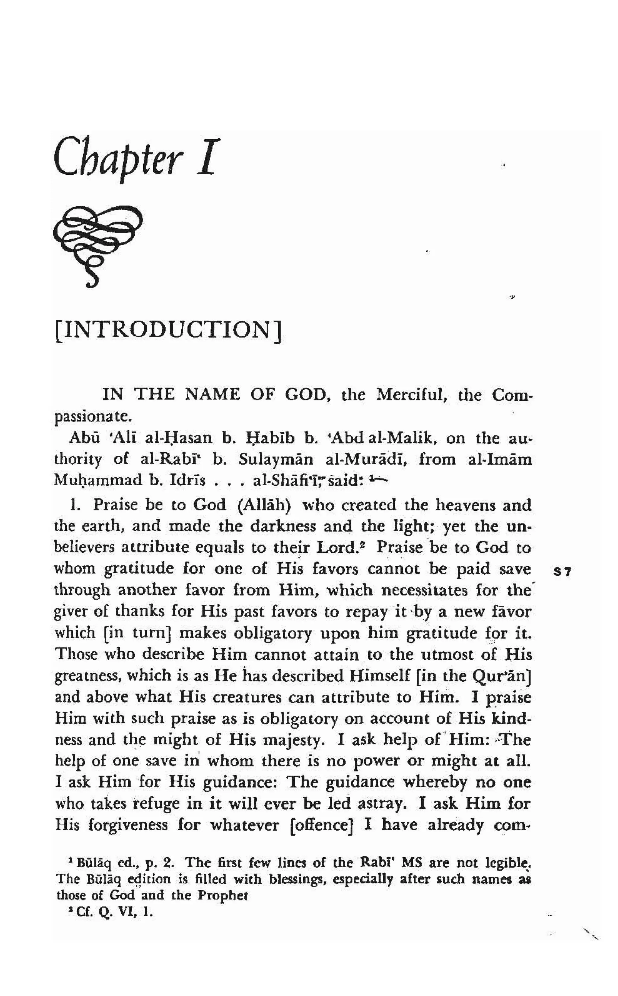 Shaafi risaala treatise_on_the_foundations_of_islamic_jurisprudence_khilafahbooks_com