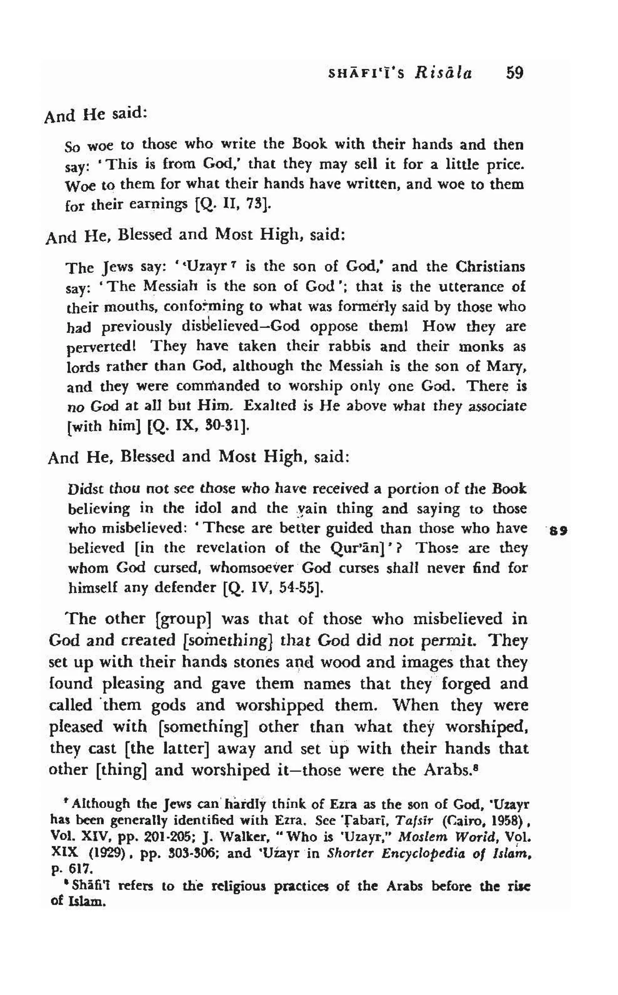 Shaafi risaala treatise_on_the_foundations_of_islamic_jurisprudence_khilafahbooks_com