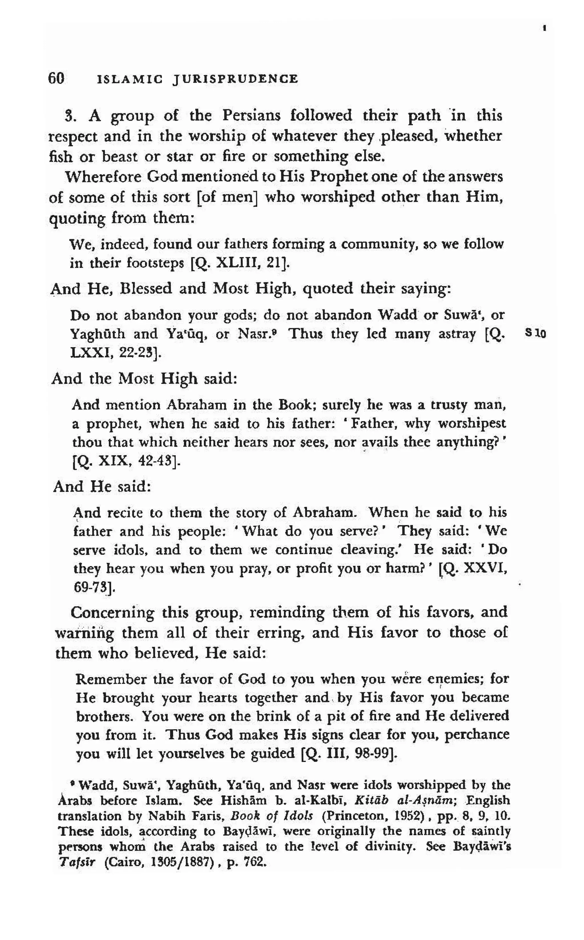 Shaafi risaala treatise_on_the_foundations_of_islamic_jurisprudence_khilafahbooks_com