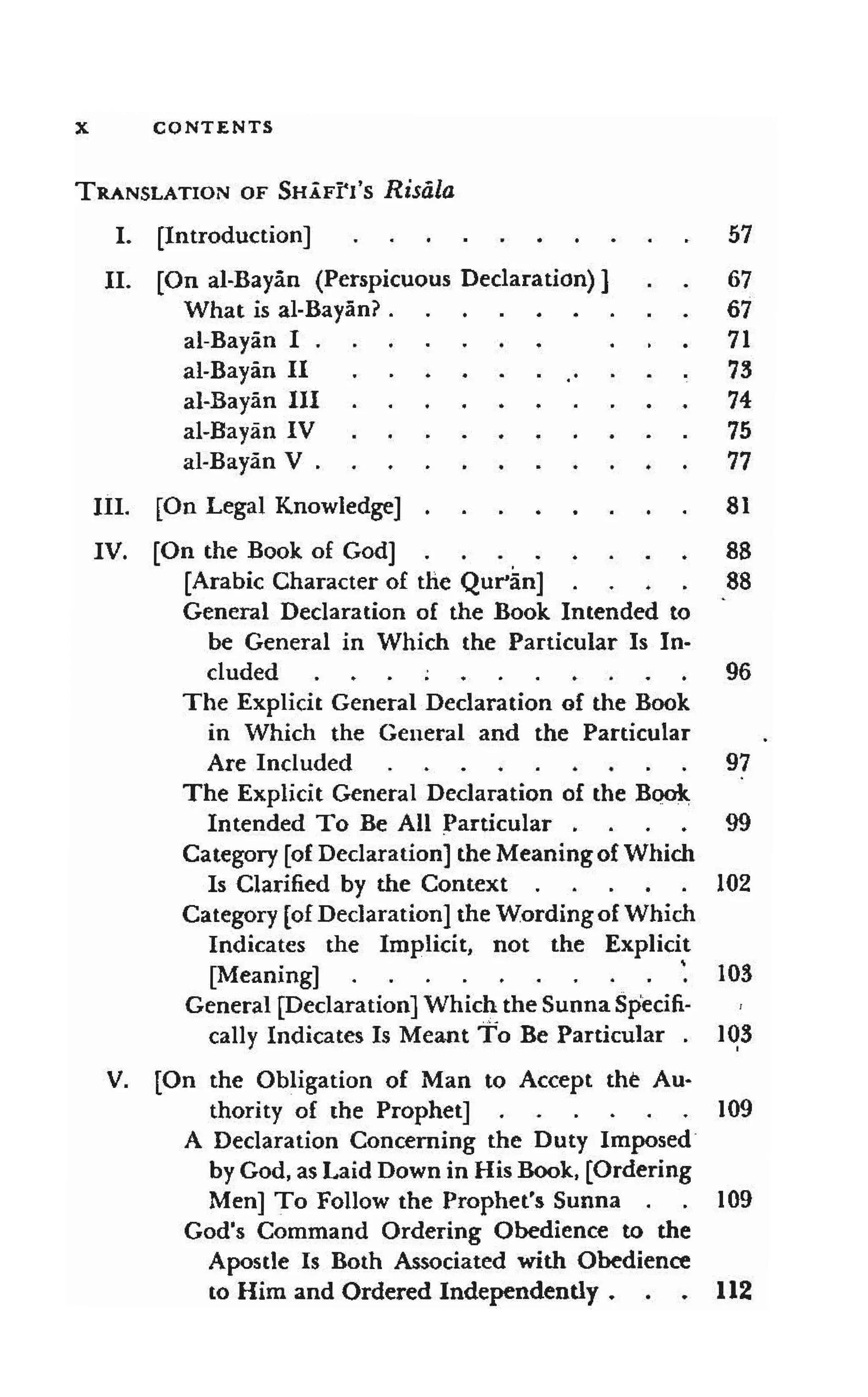 Shaafi risaala treatise_on_the_foundations_of_islamic_jurisprudence_khilafahbooks_com