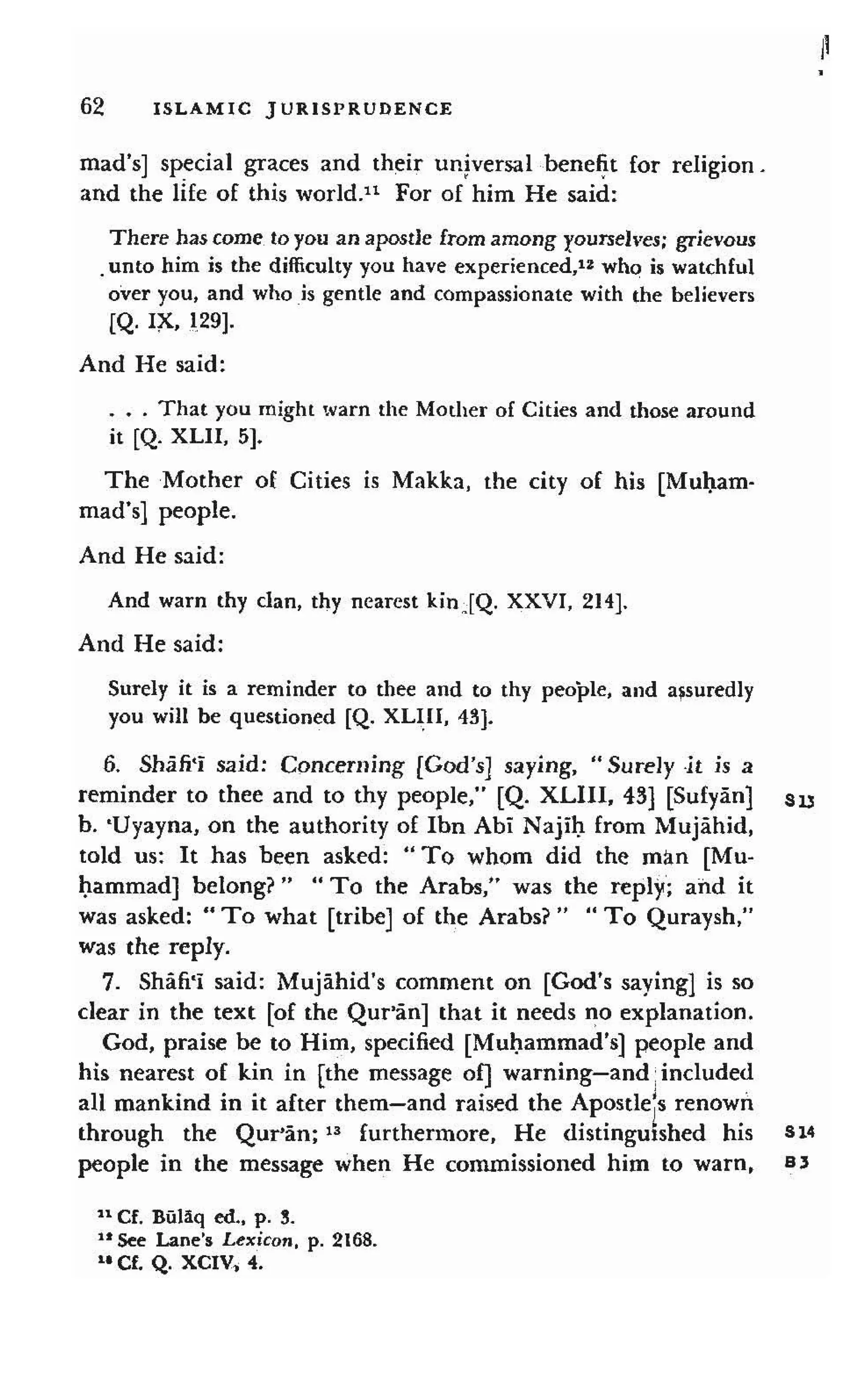 Shaafi risaala treatise_on_the_foundations_of_islamic_jurisprudence_khilafahbooks_com