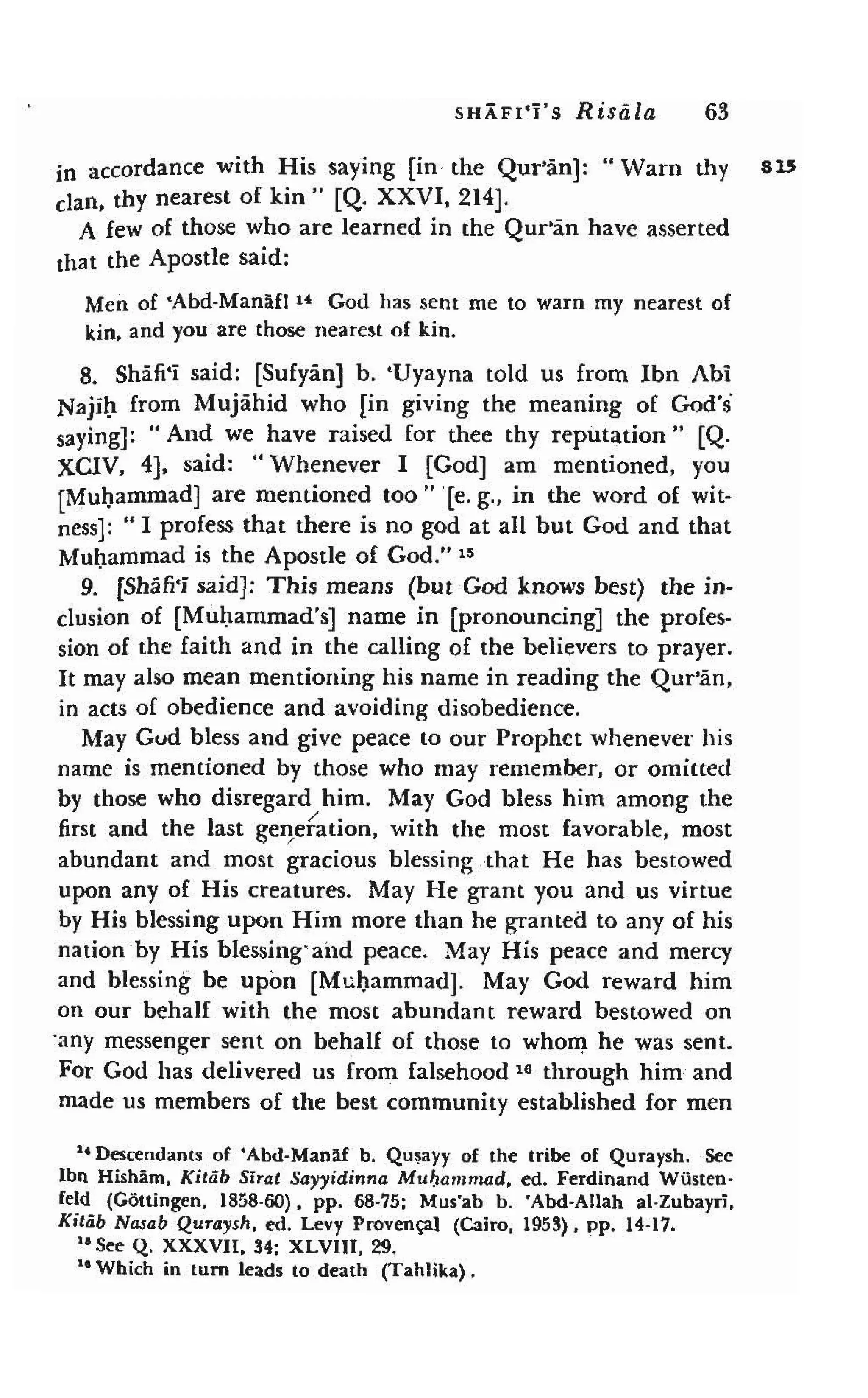 Shaafi risaala treatise_on_the_foundations_of_islamic_jurisprudence_khilafahbooks_com