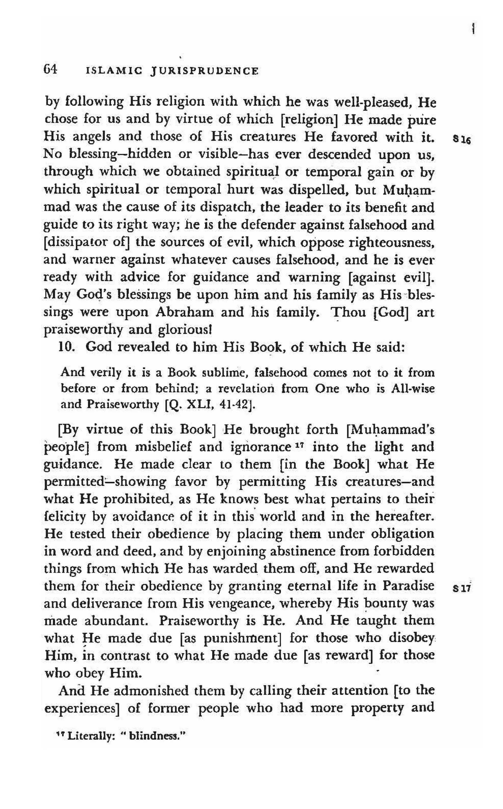 Shaafi risaala treatise_on_the_foundations_of_islamic_jurisprudence_khilafahbooks_com