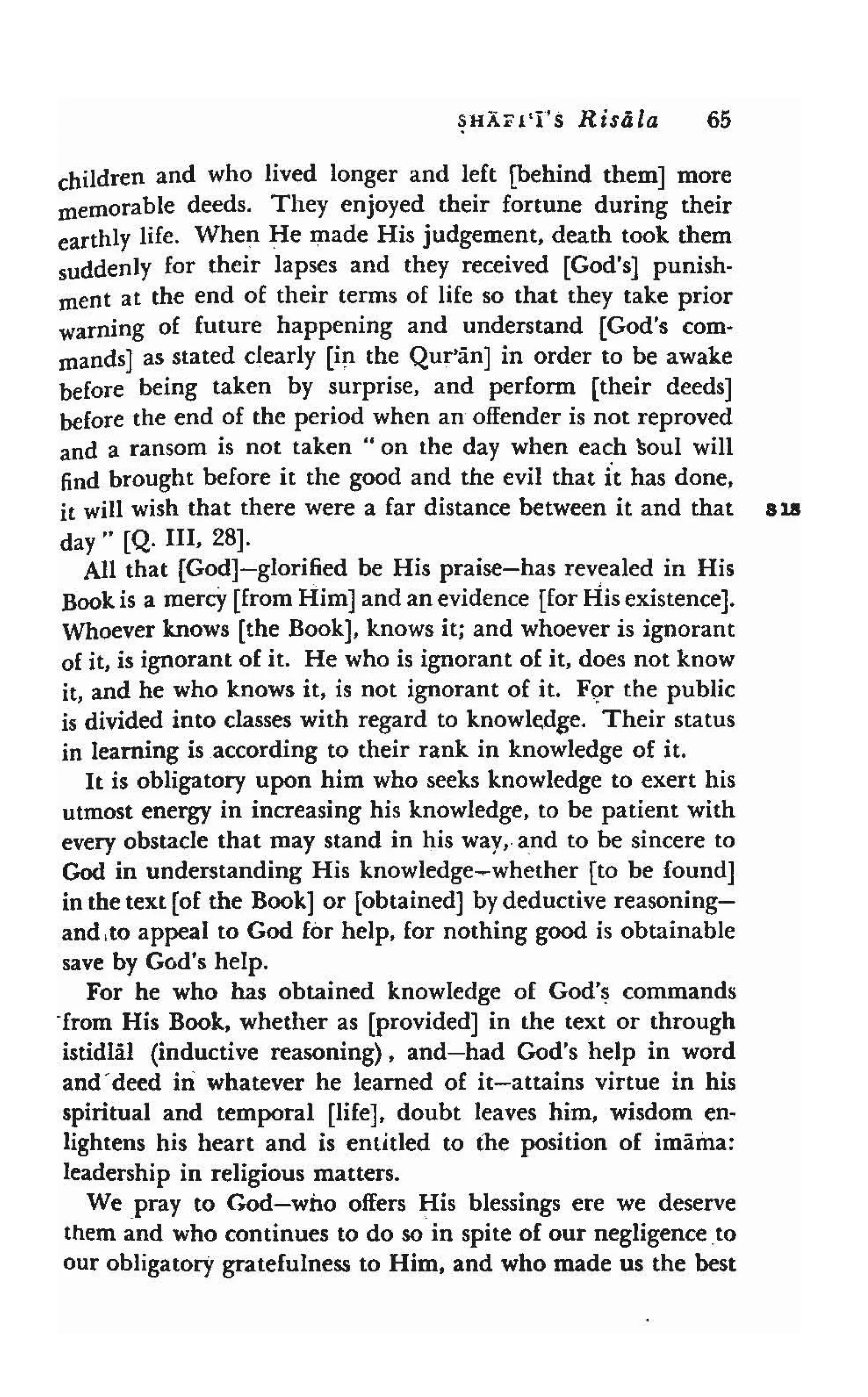 Shaafi risaala treatise_on_the_foundations_of_islamic_jurisprudence_khilafahbooks_com