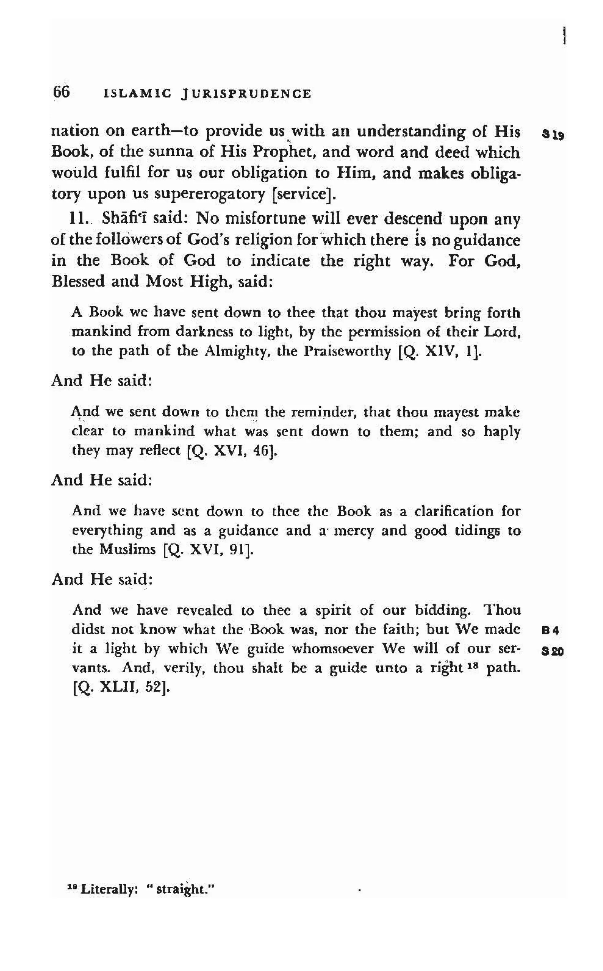 Shaafi risaala treatise_on_the_foundations_of_islamic_jurisprudence_khilafahbooks_com