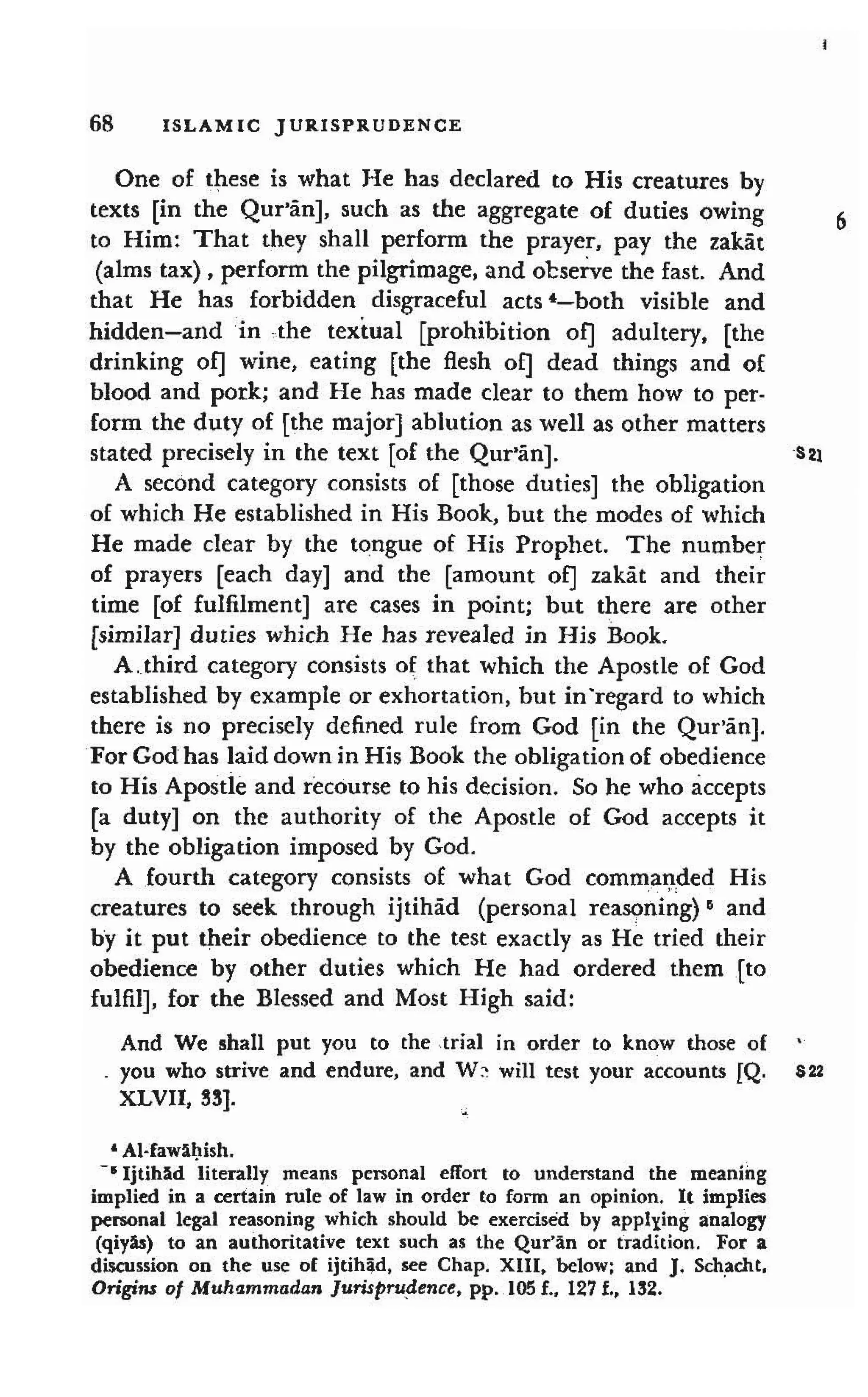 Shaafi risaala treatise_on_the_foundations_of_islamic_jurisprudence_khilafahbooks_com