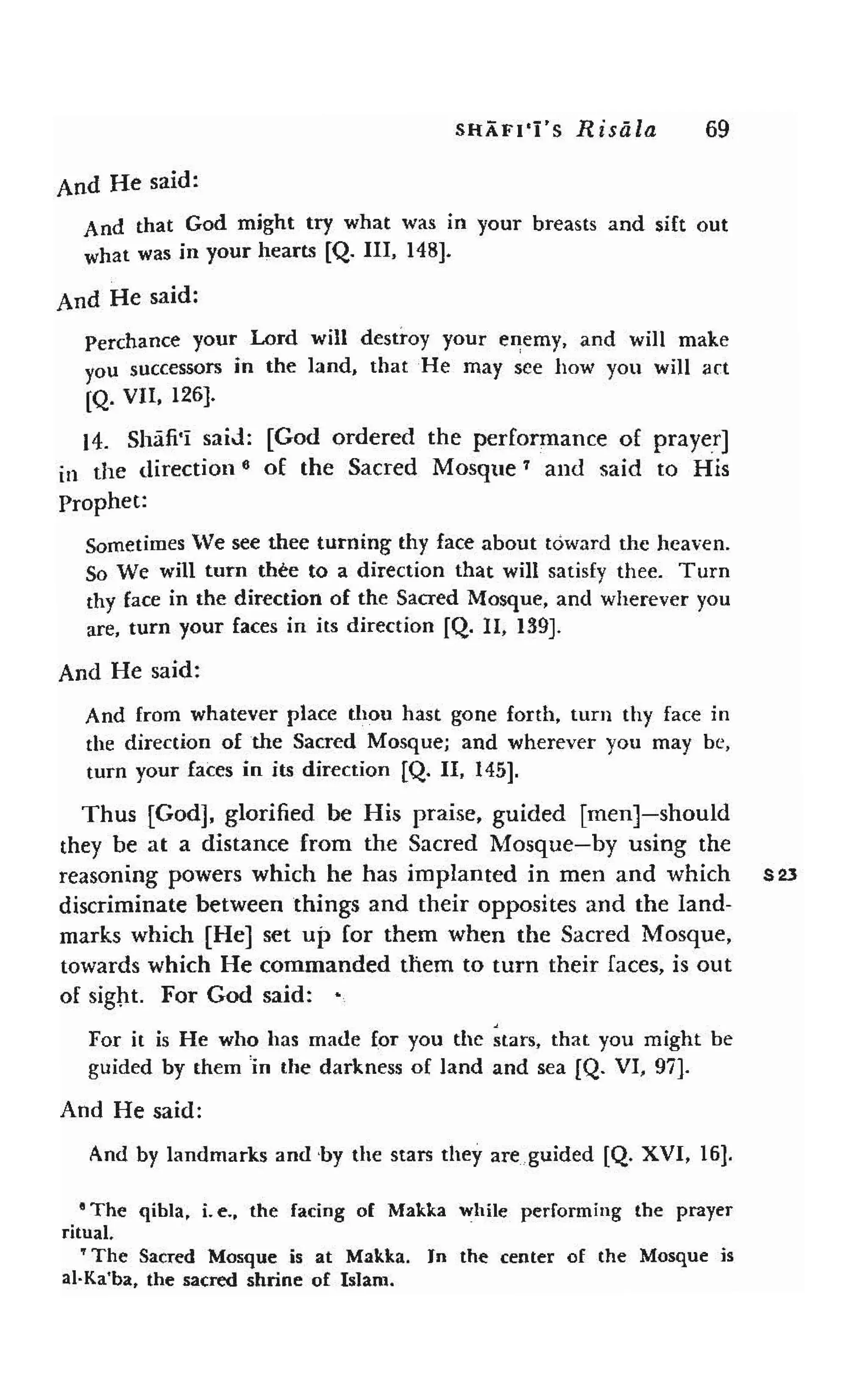 Shaafi risaala treatise_on_the_foundations_of_islamic_jurisprudence_khilafahbooks_com