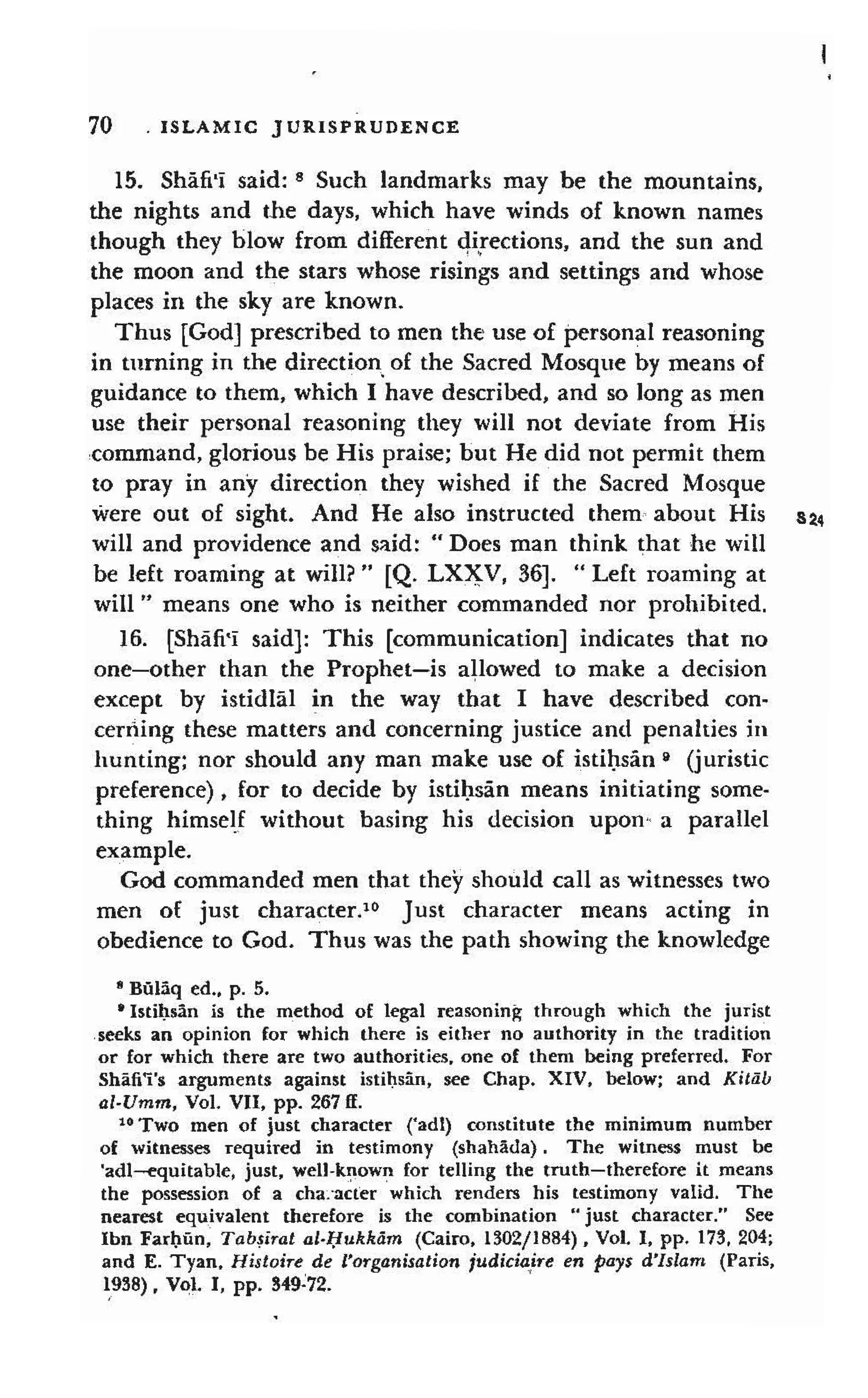 Shaafi risaala treatise_on_the_foundations_of_islamic_jurisprudence_khilafahbooks_com