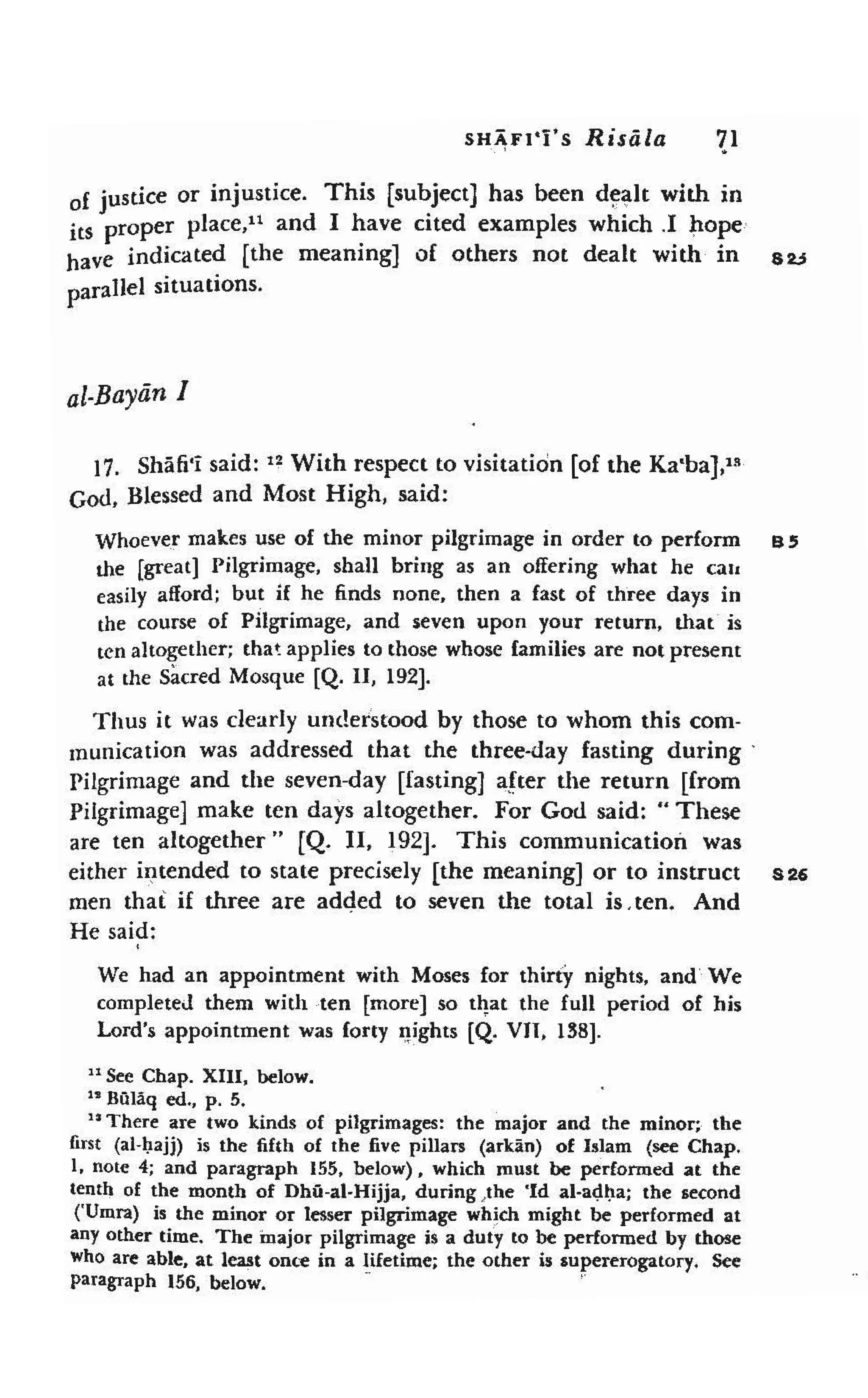 Shaafi risaala treatise_on_the_foundations_of_islamic_jurisprudence_khilafahbooks_com