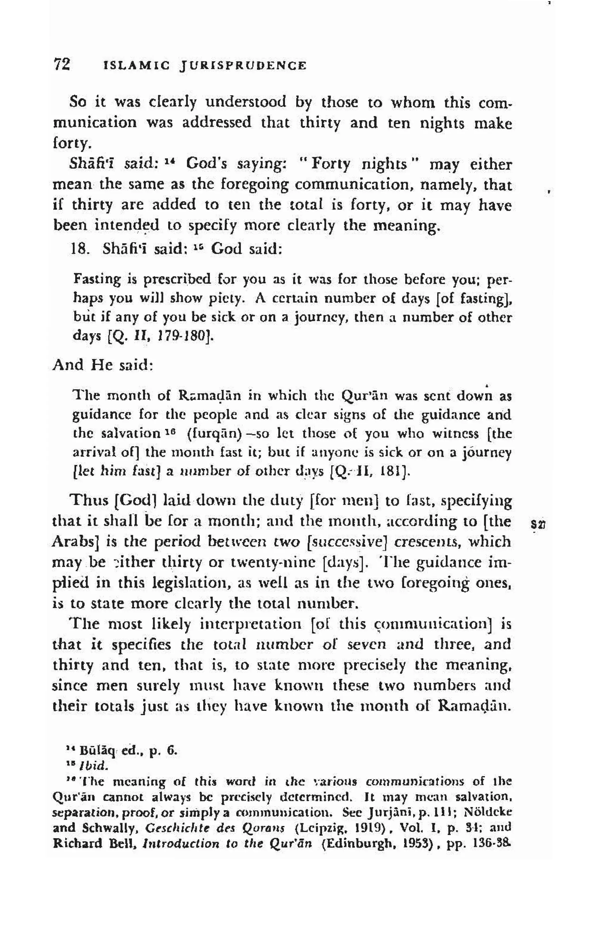 Shaafi risaala treatise_on_the_foundations_of_islamic_jurisprudence_khilafahbooks_com