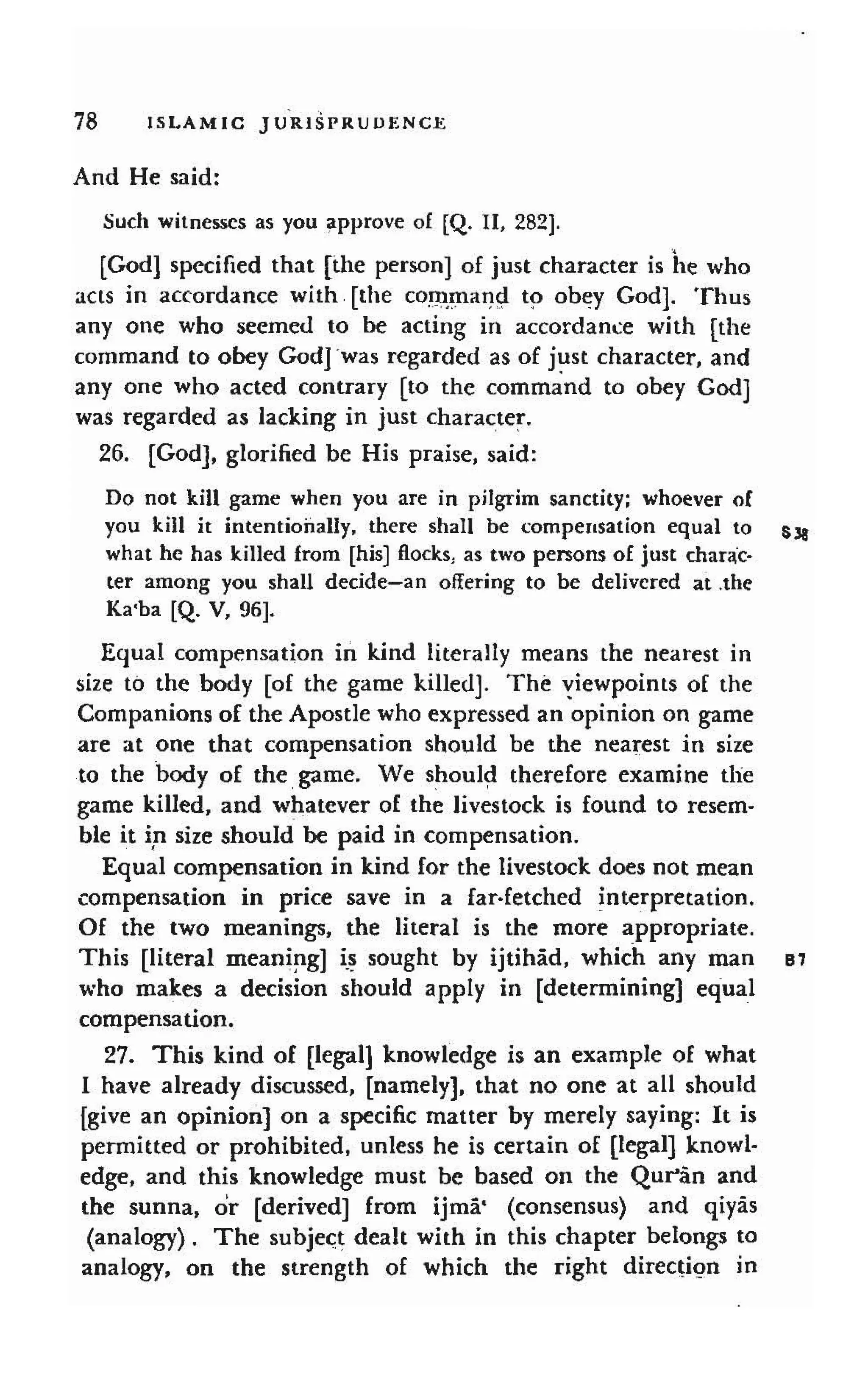 Shaafi risaala treatise_on_the_foundations_of_islamic_jurisprudence_khilafahbooks_com