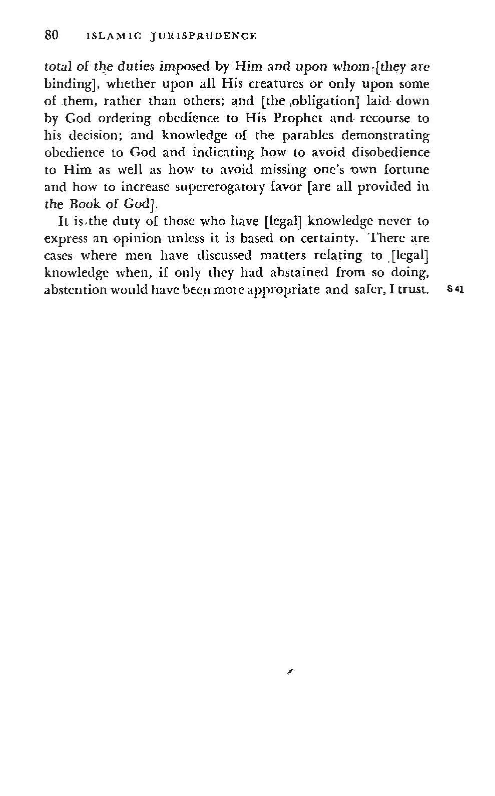 Shaafi risaala treatise_on_the_foundations_of_islamic_jurisprudence_khilafahbooks_com